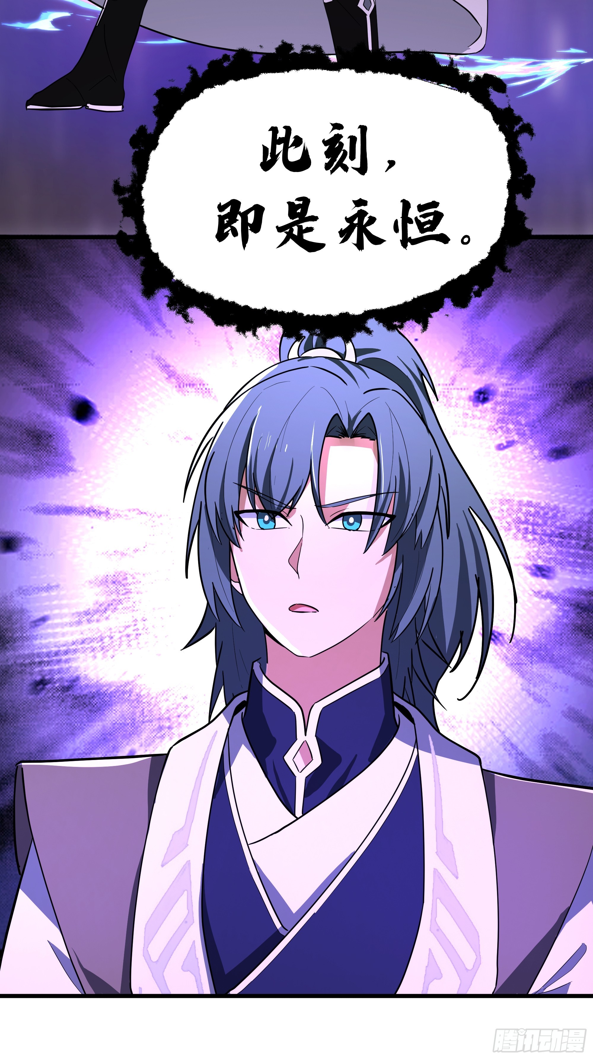 武煉巔峰 - 3867 楊仔獨立的開啓(1/2) - 3