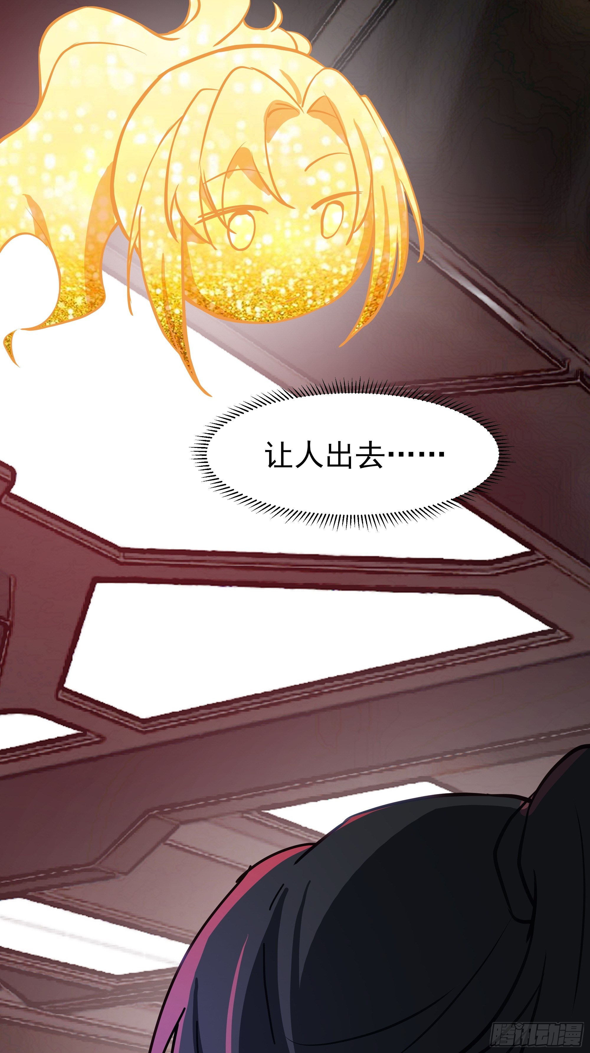 武煉巔峰 - 3867 楊仔獨立的開啓(2/2) - 6