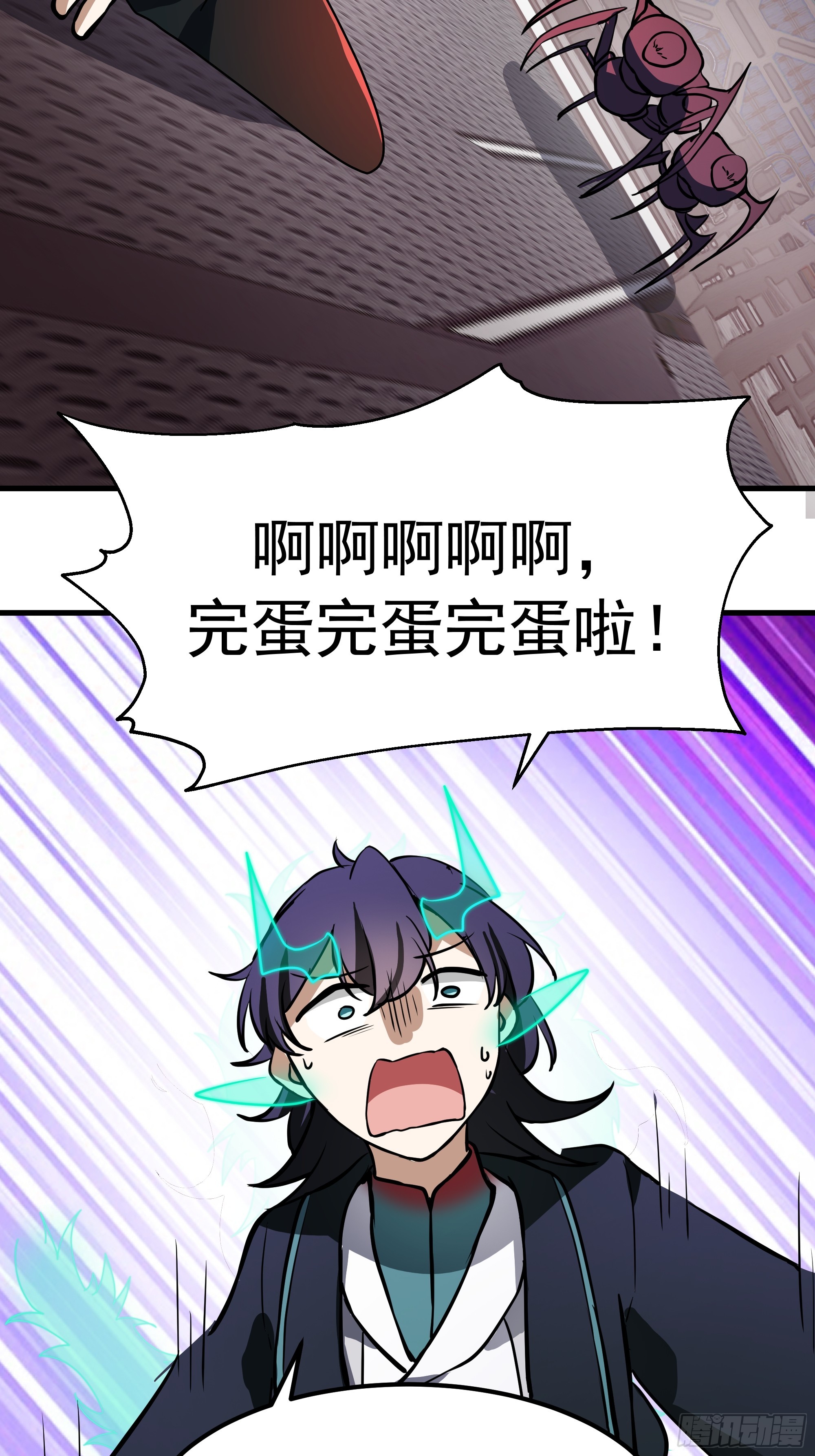 武煉巔峰 - 3867 楊仔獨立的開啓(2/2) - 2