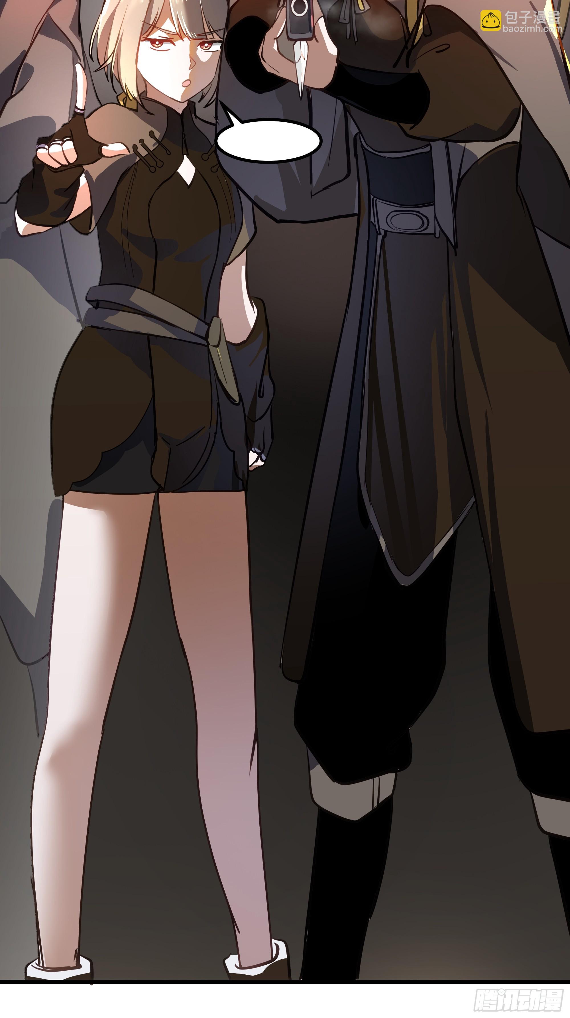 武煉巔峰 - 3867 楊仔獨立的開啓(2/2) - 6