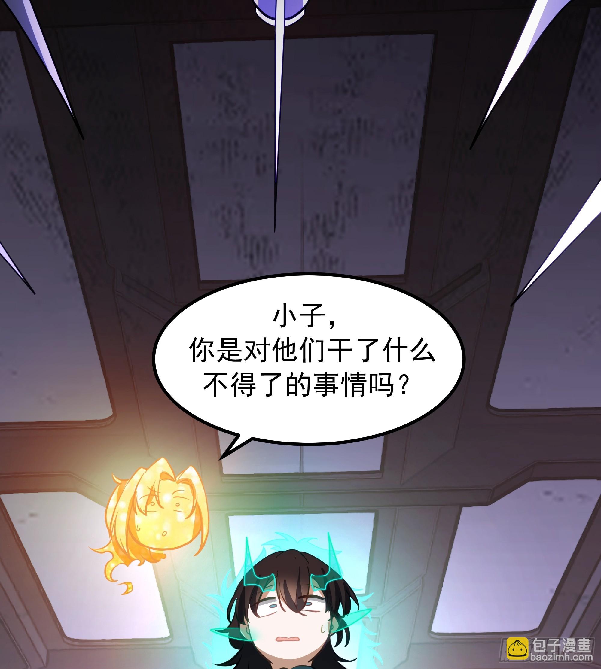 武煉巔峰 - 3867 楊仔獨立的開啓(2/2) - 2