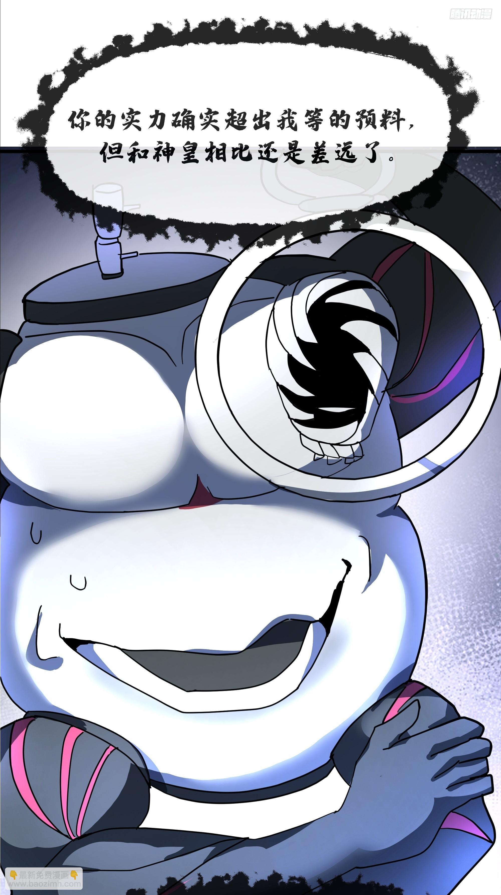 武煉巔峰 - 3867 楊仔獨立的開啓(1/2) - 8