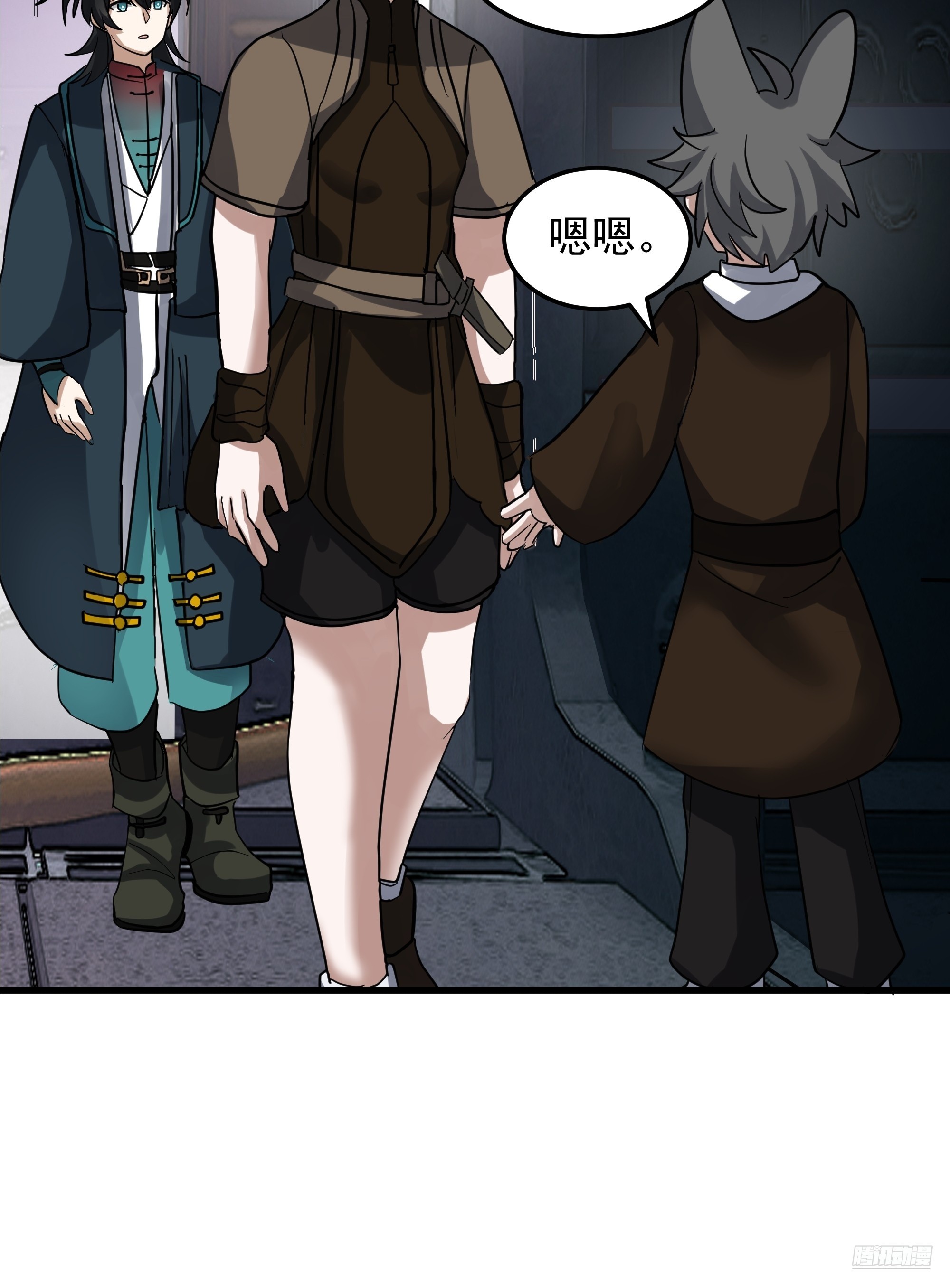 武煉巔峰 - 3869 “大英雄”誤會大了(1/2) - 3