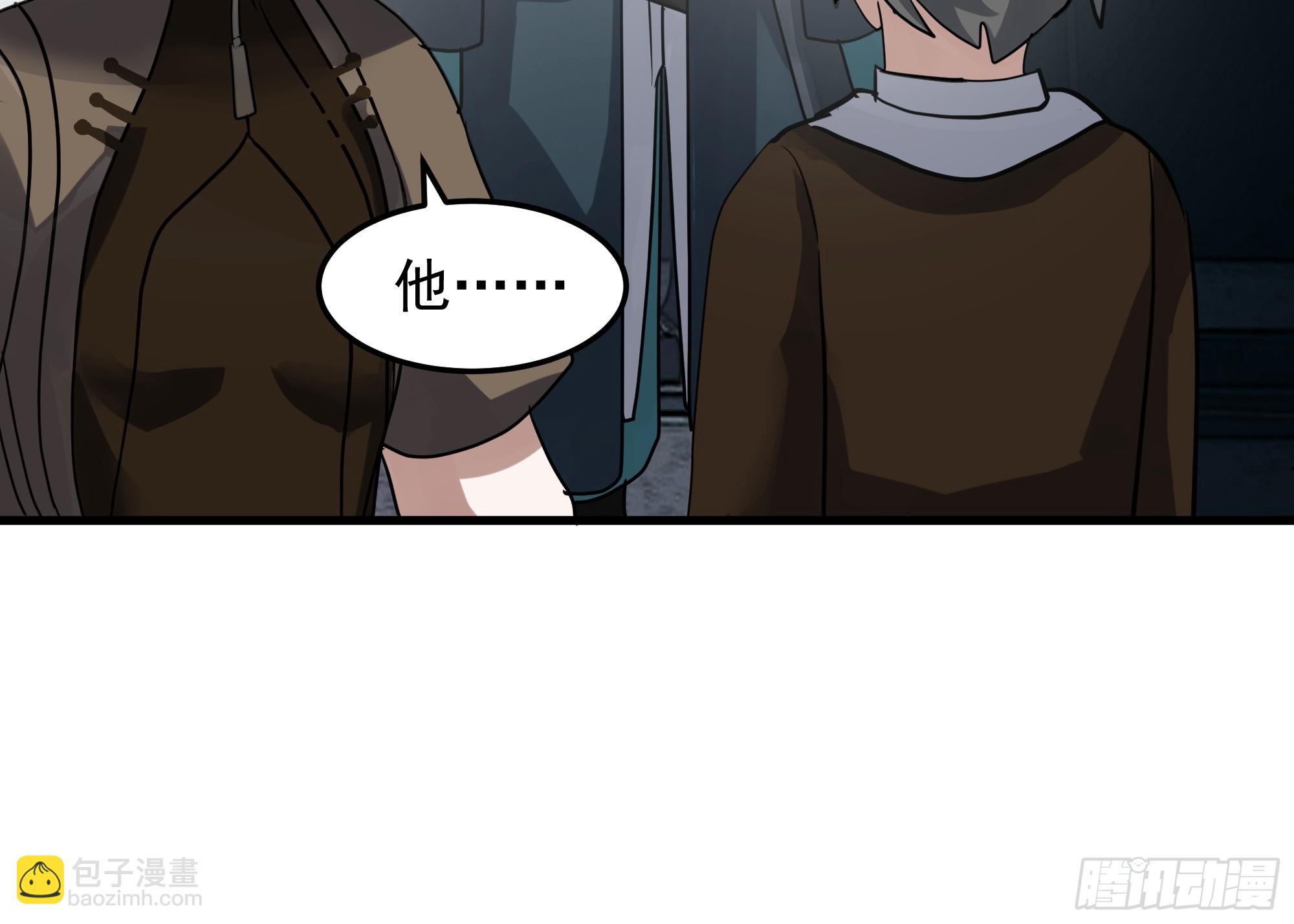 武煉巔峰 - 3869 “大英雄”誤會大了(1/2) - 7