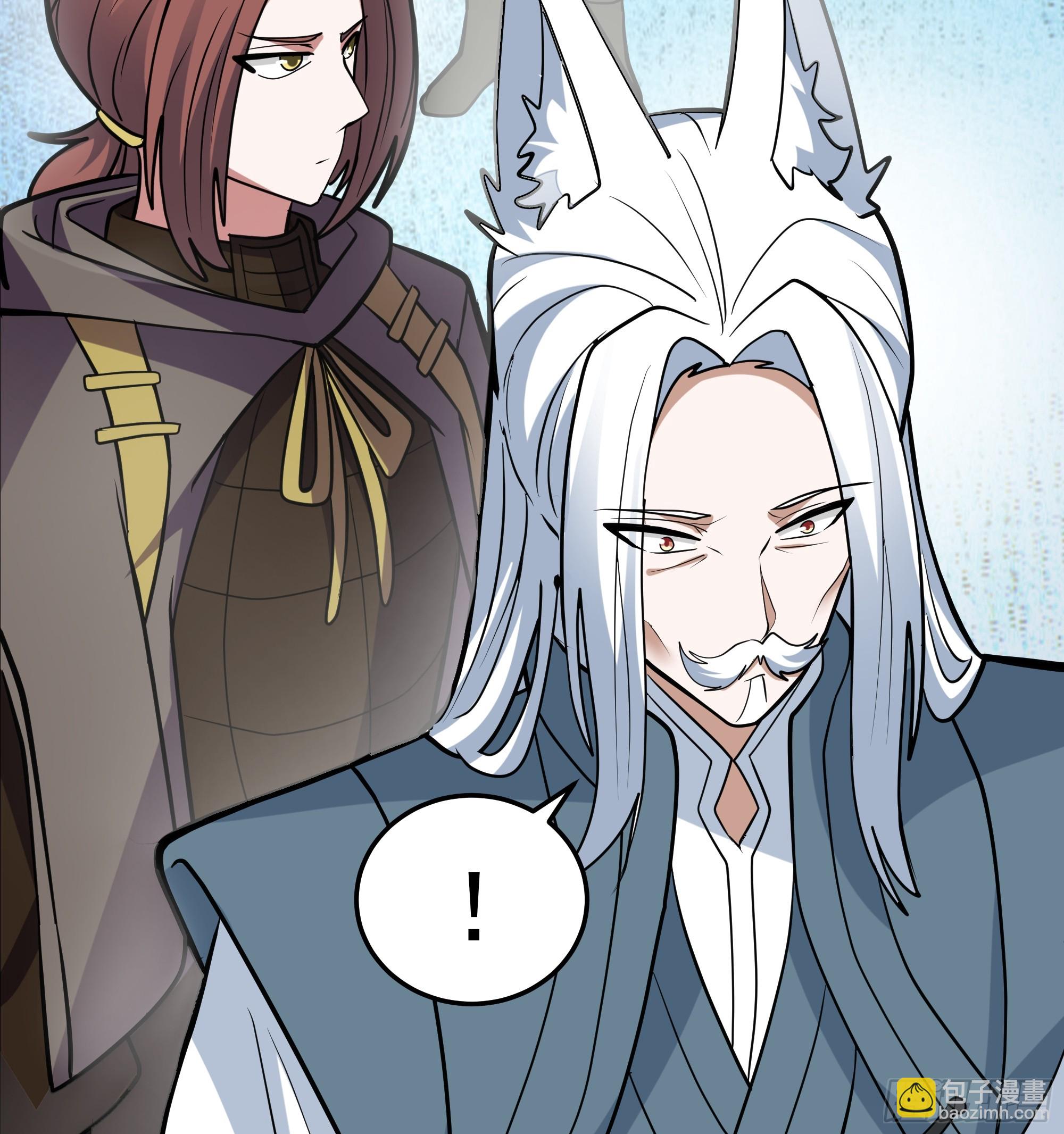 武煉巔峰 - 3871 行天道之事(1/2) - 5