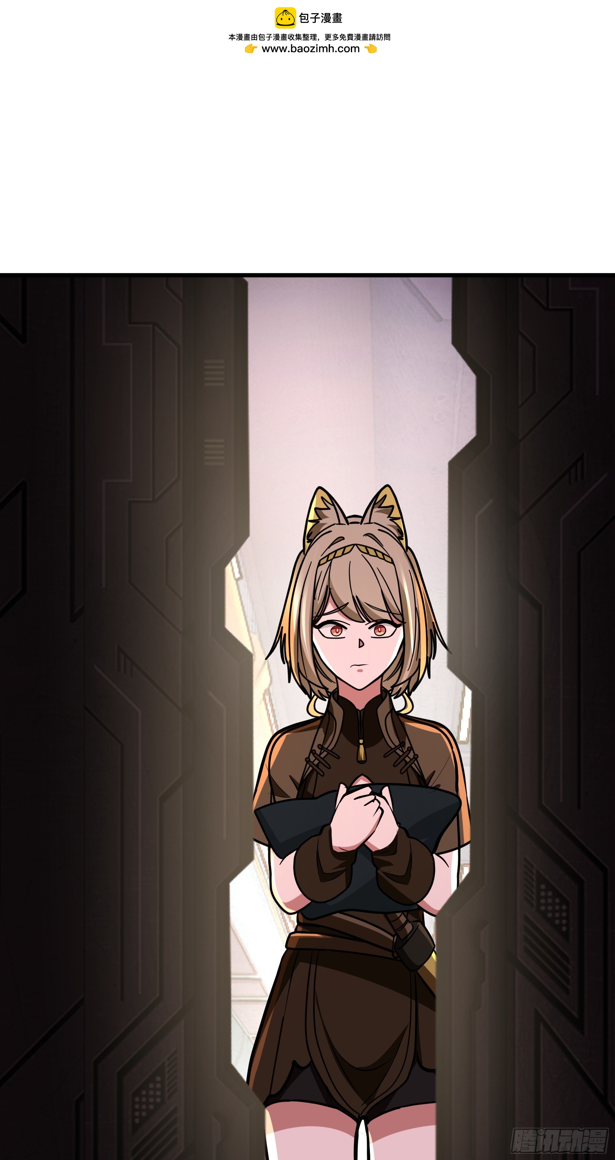 武煉巔峰 - 3871 行天道之事(2/2) - 2