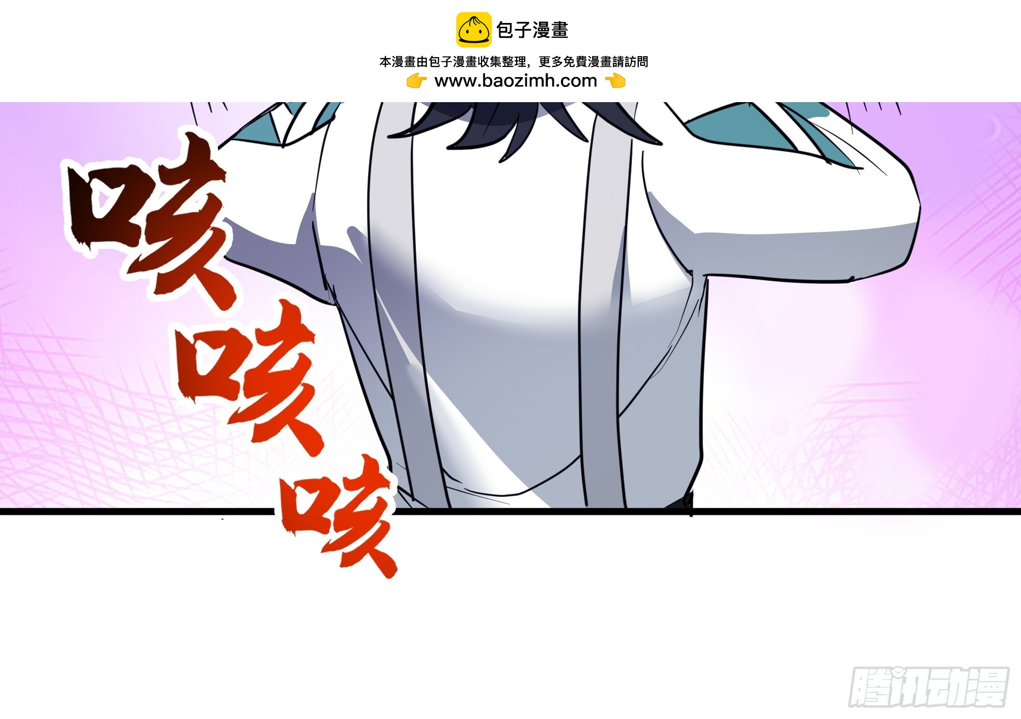 武煉巔峰 - 3873 楊家有兒初成長(1/2) - 6