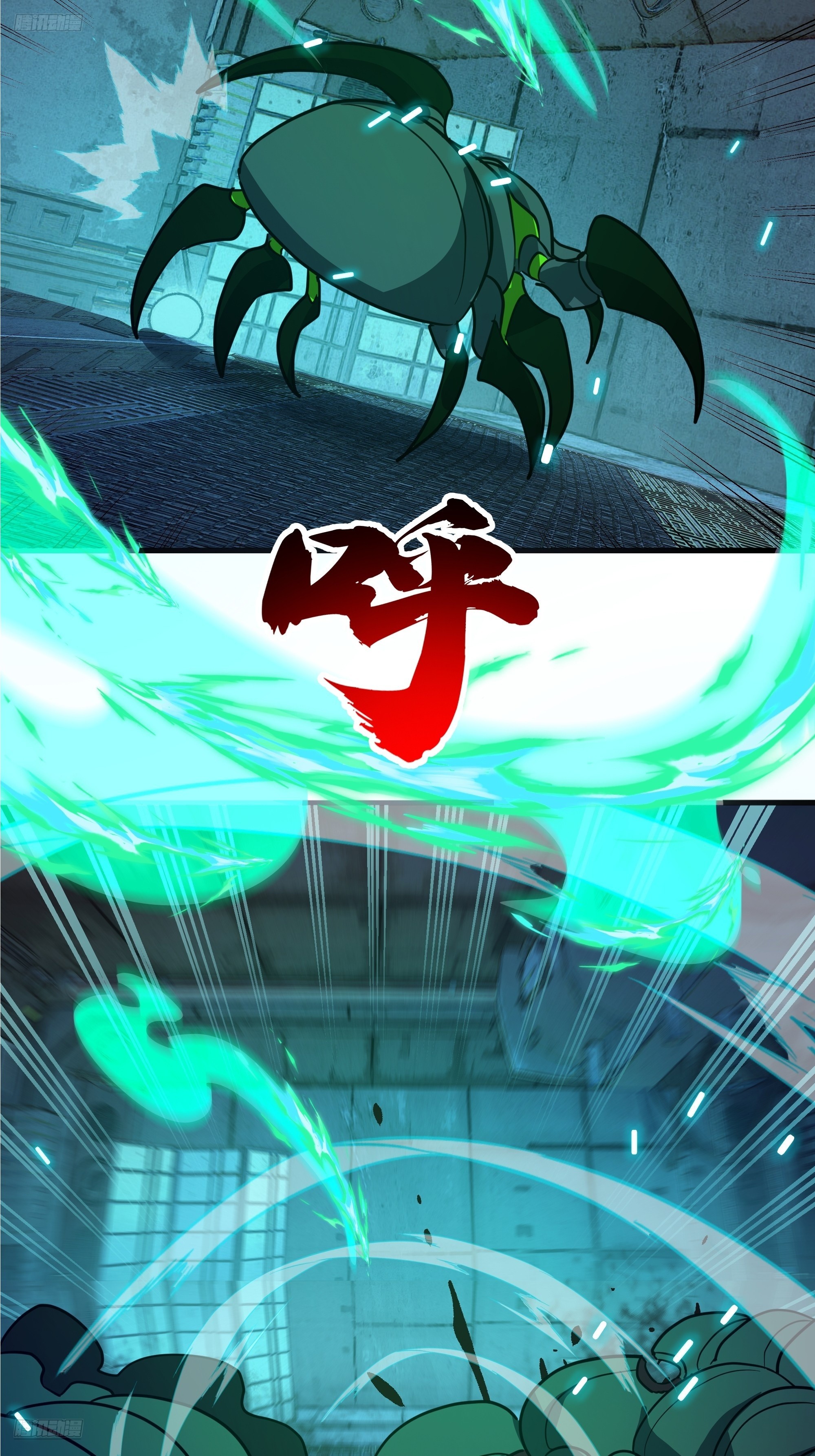 武煉巔峰 - 3873 楊家有兒初成長(1/2) - 3