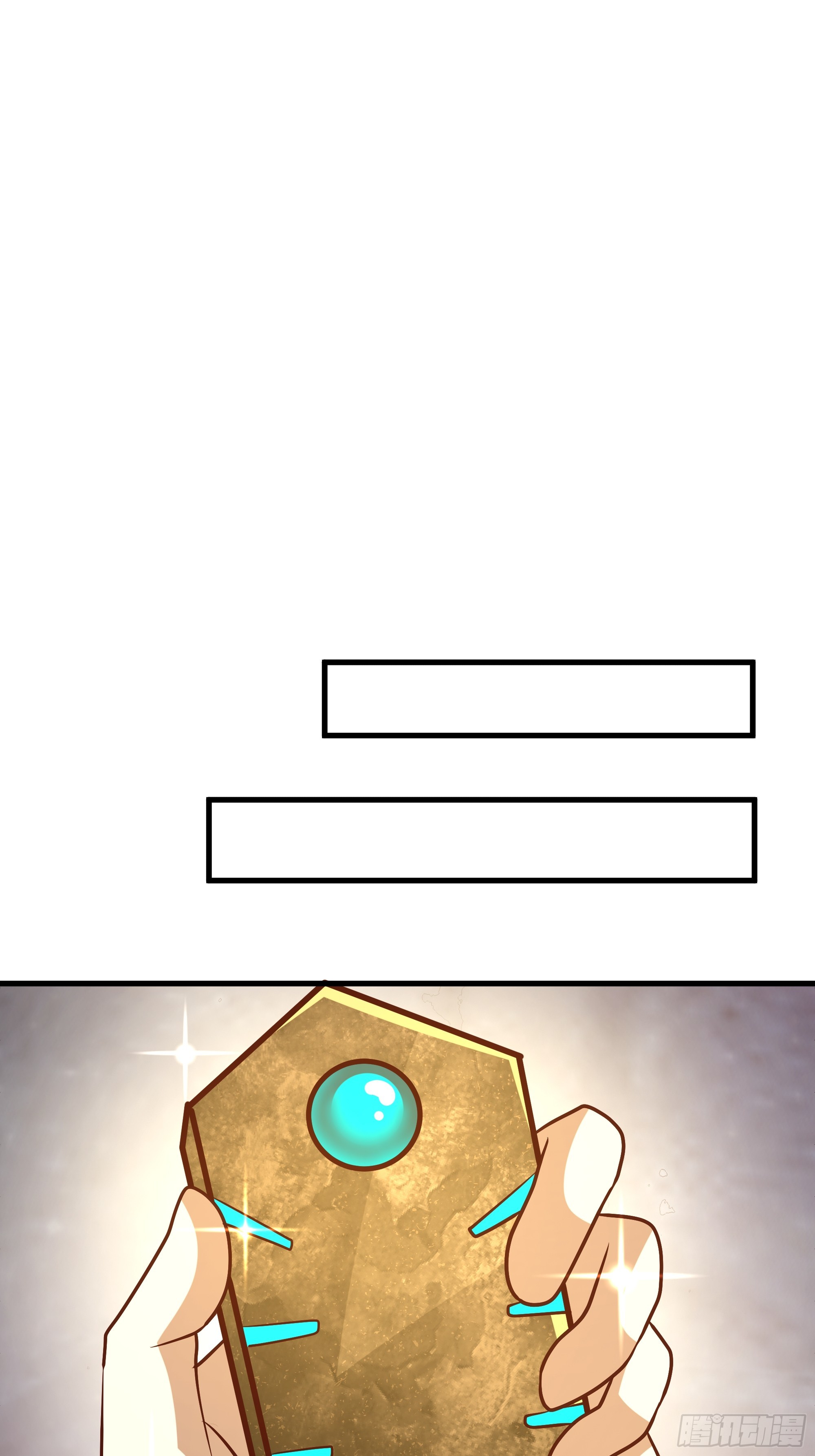 武煉巔峰 - 3873 楊家有兒初成長(1/2) - 8