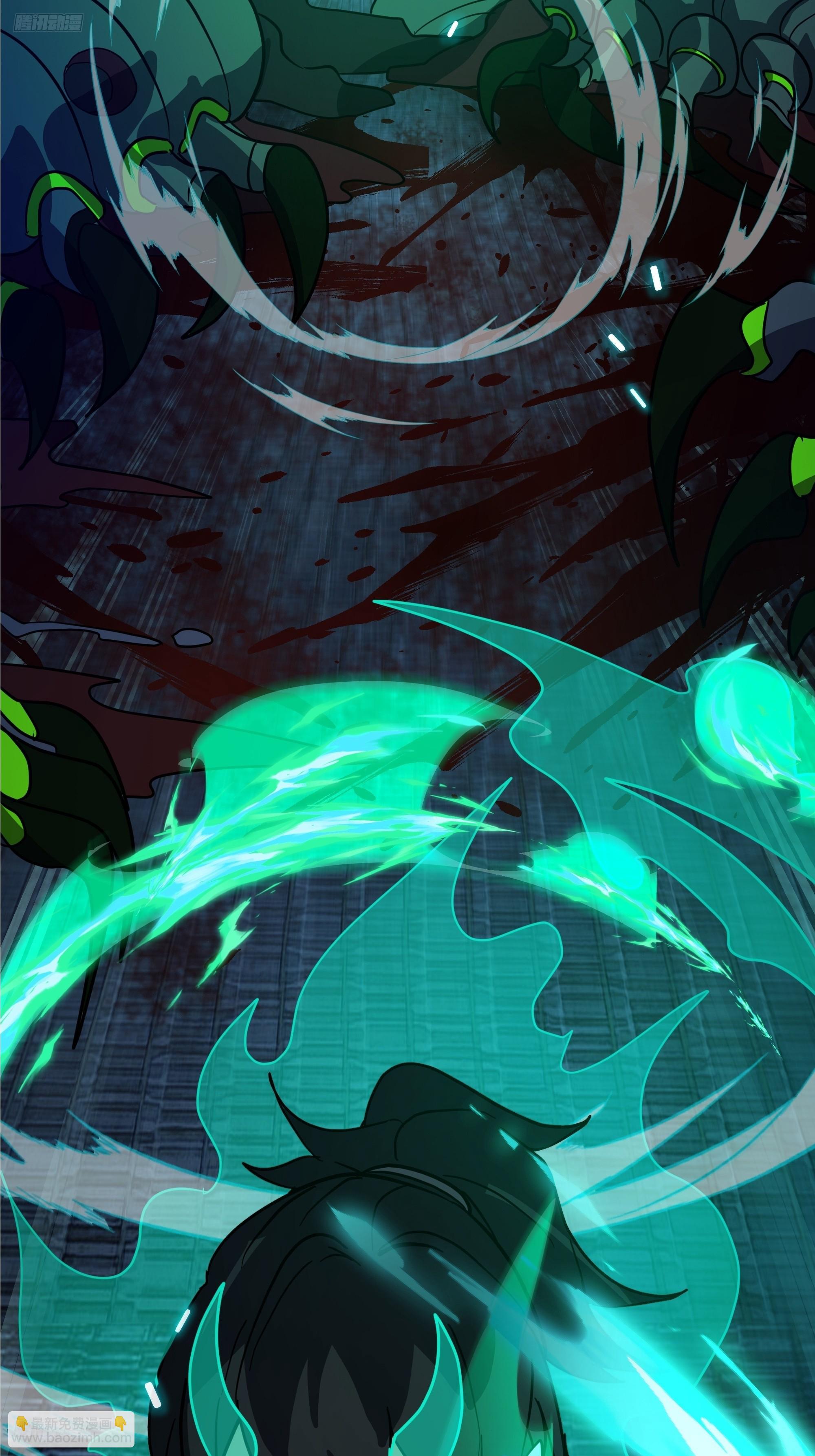 武煉巔峰 - 3873 楊家有兒初成長(1/2) - 4