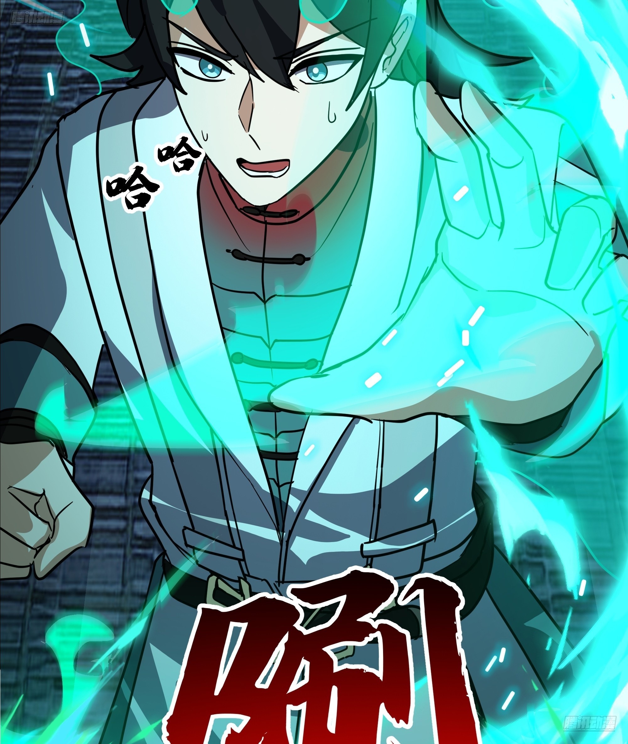 武煉巔峰 - 3873 楊家有兒初成長(1/2) - 5