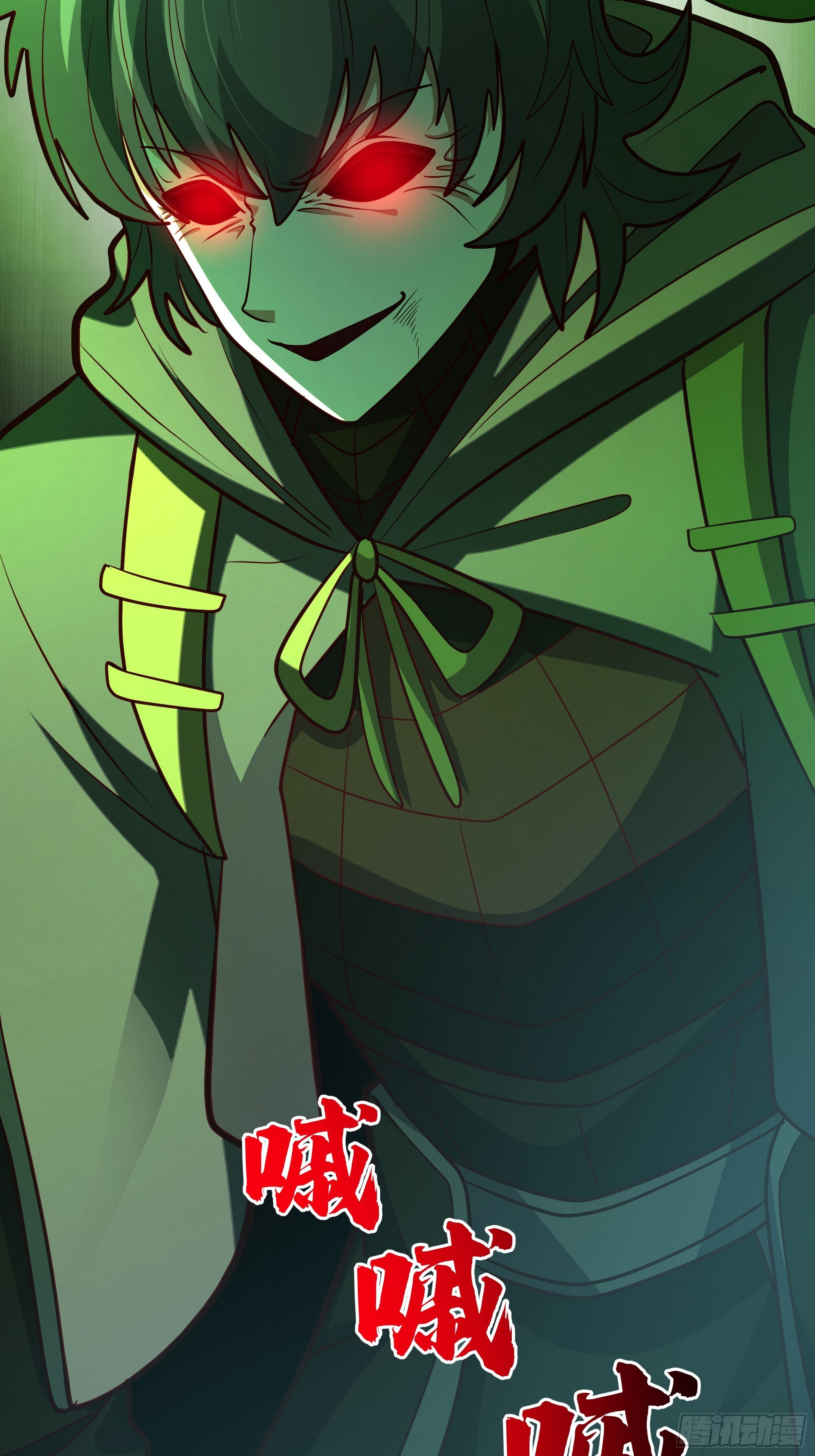 武煉巔峰 - 3873 楊家有兒初成長(2/2) - 2