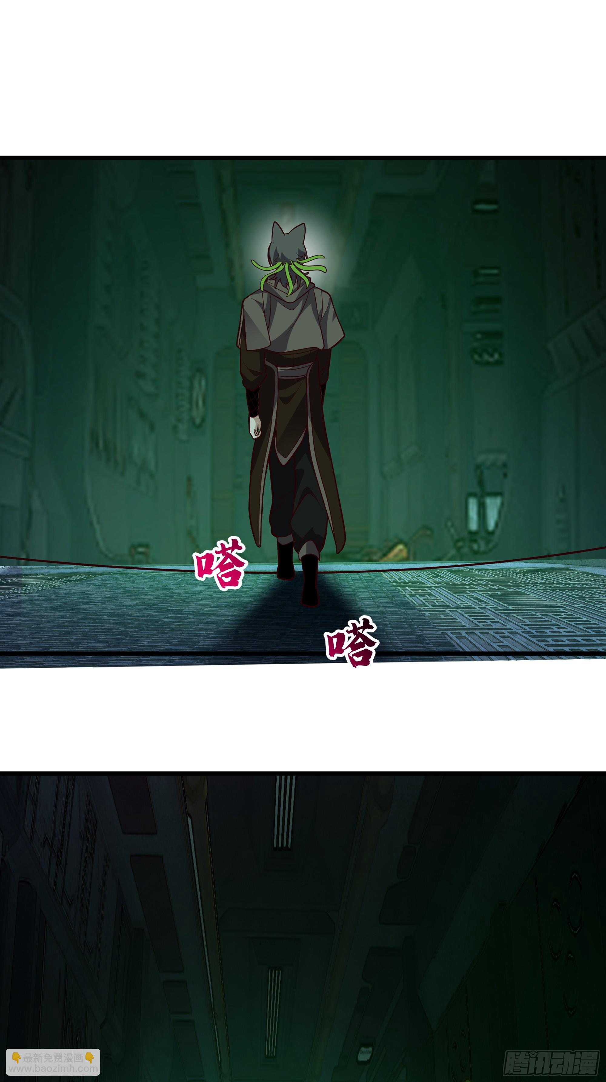 武煉巔峰 - 3873 楊家有兒初成長(2/2) - 1