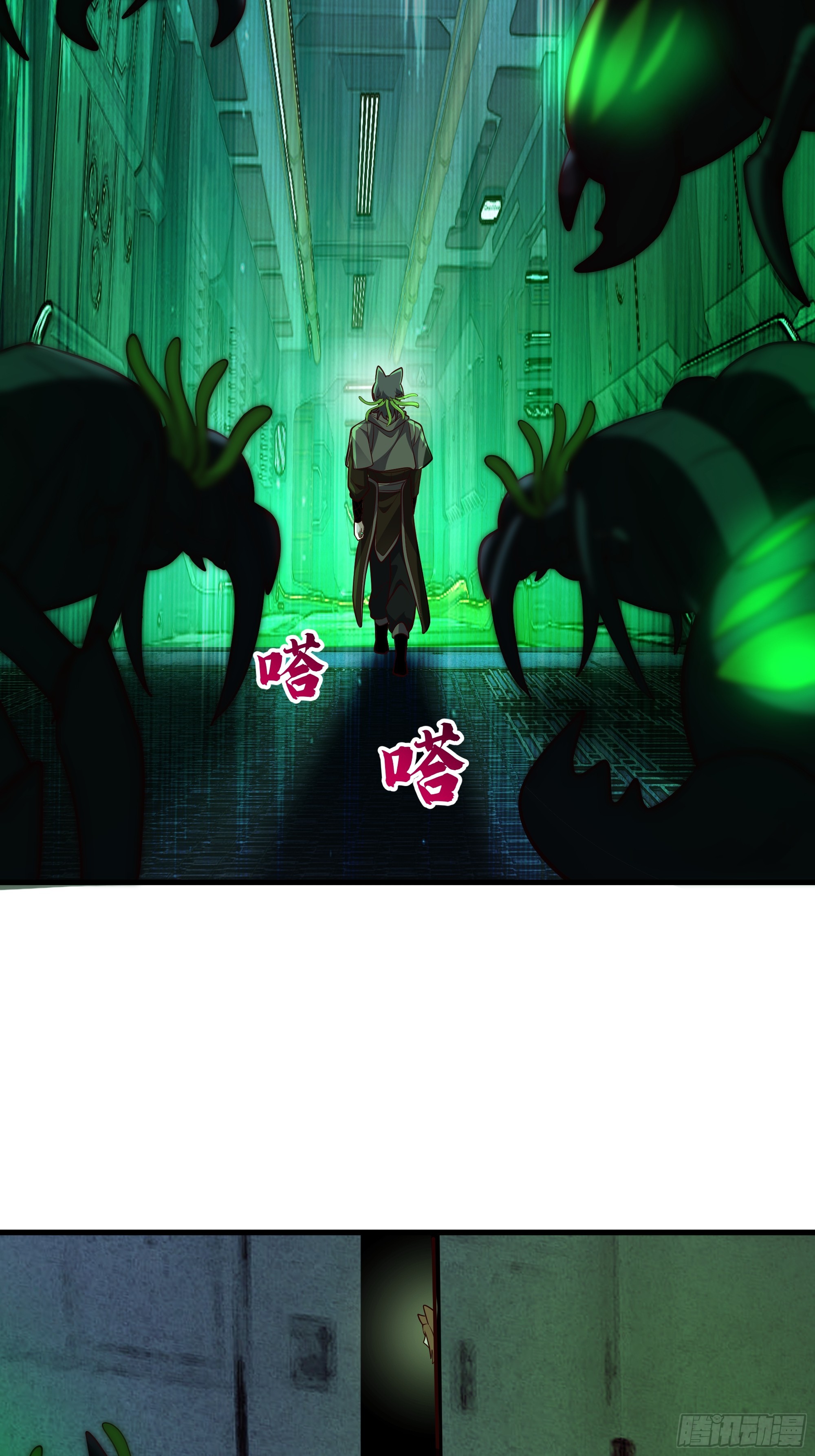 武煉巔峰 - 3873 楊家有兒初成長(2/2) - 3