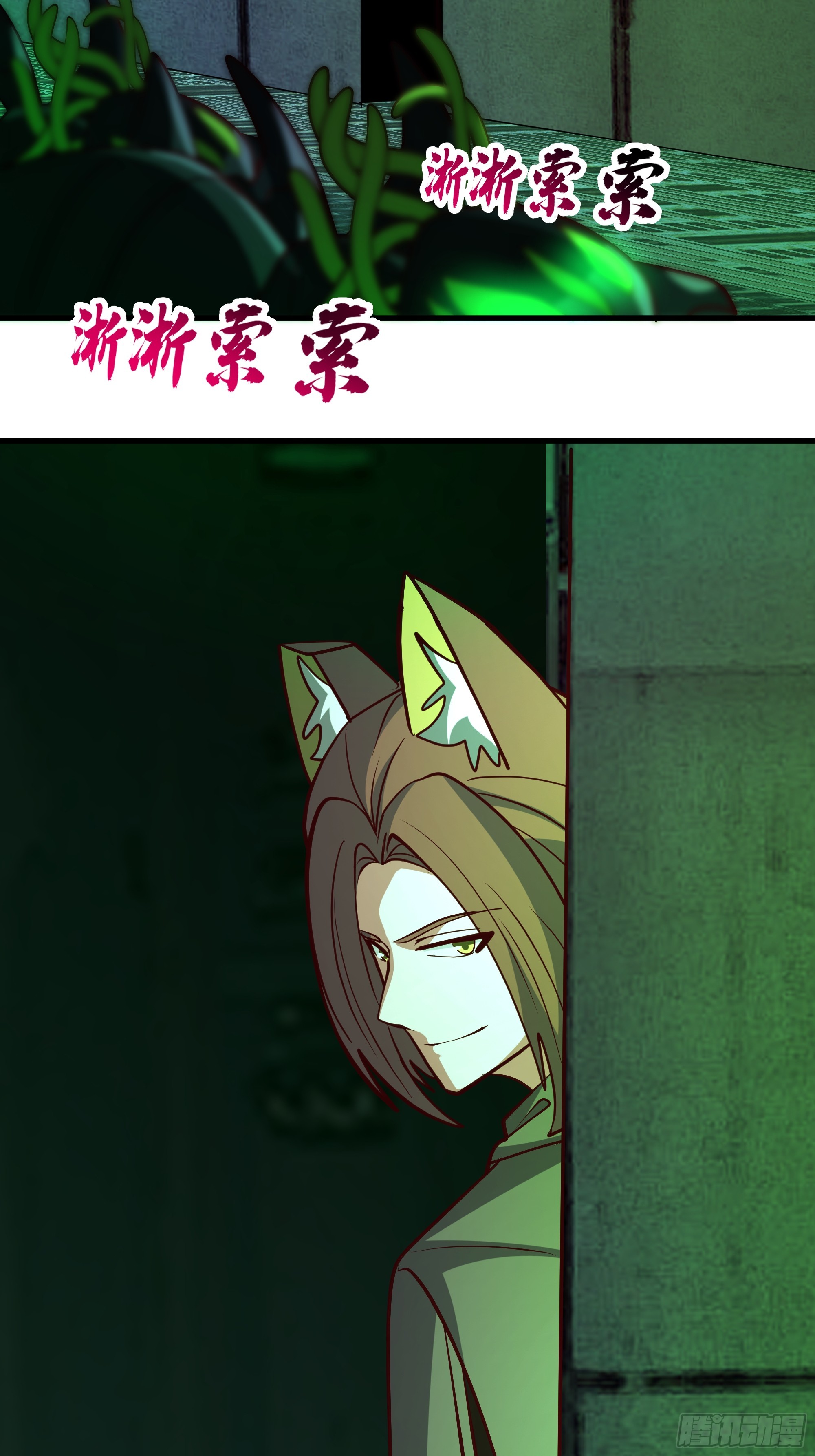 武煉巔峰 - 3873 楊家有兒初成長(2/2) - 1