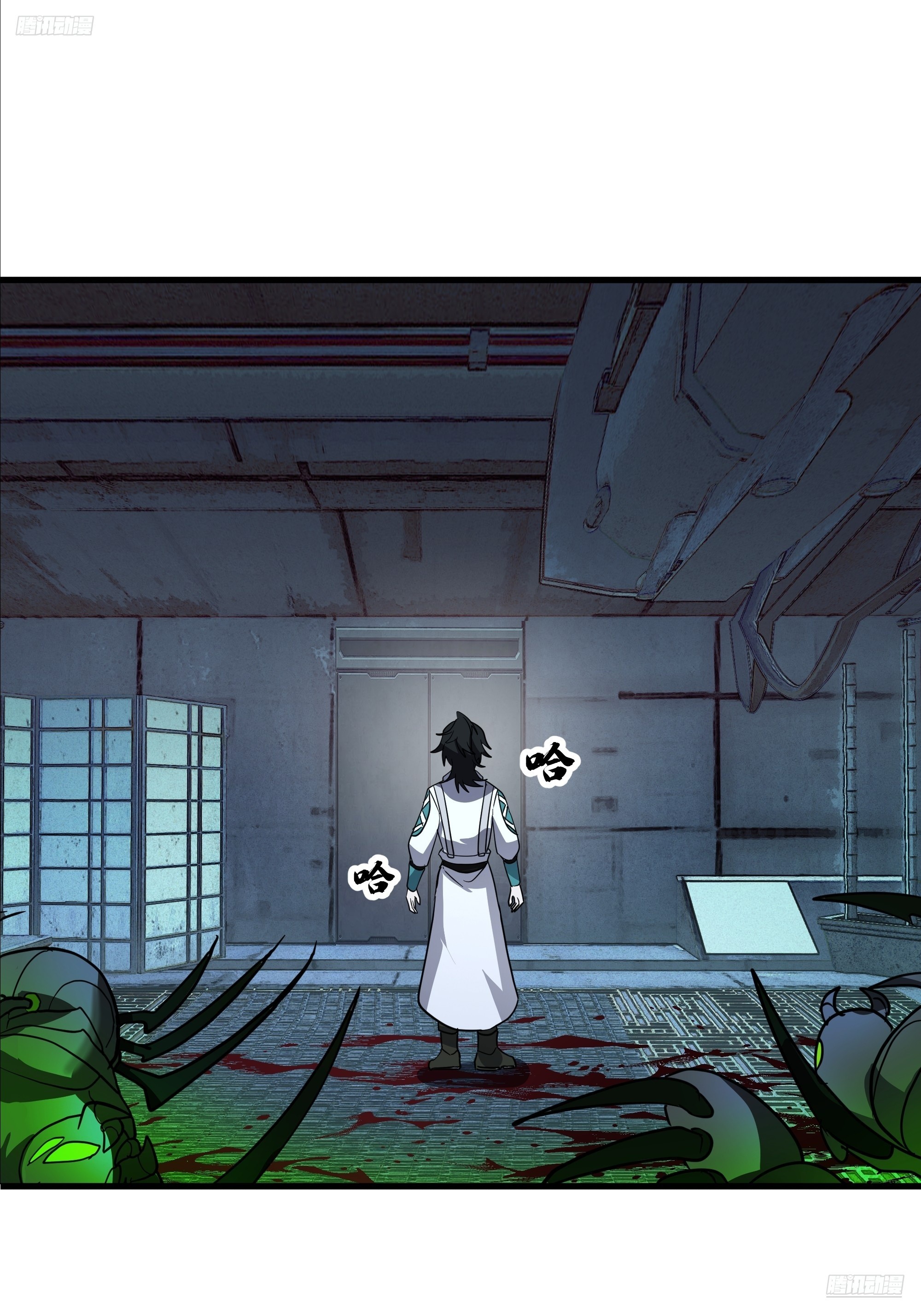 武煉巔峰 - 3873 楊家有兒初成長(1/2) - 7