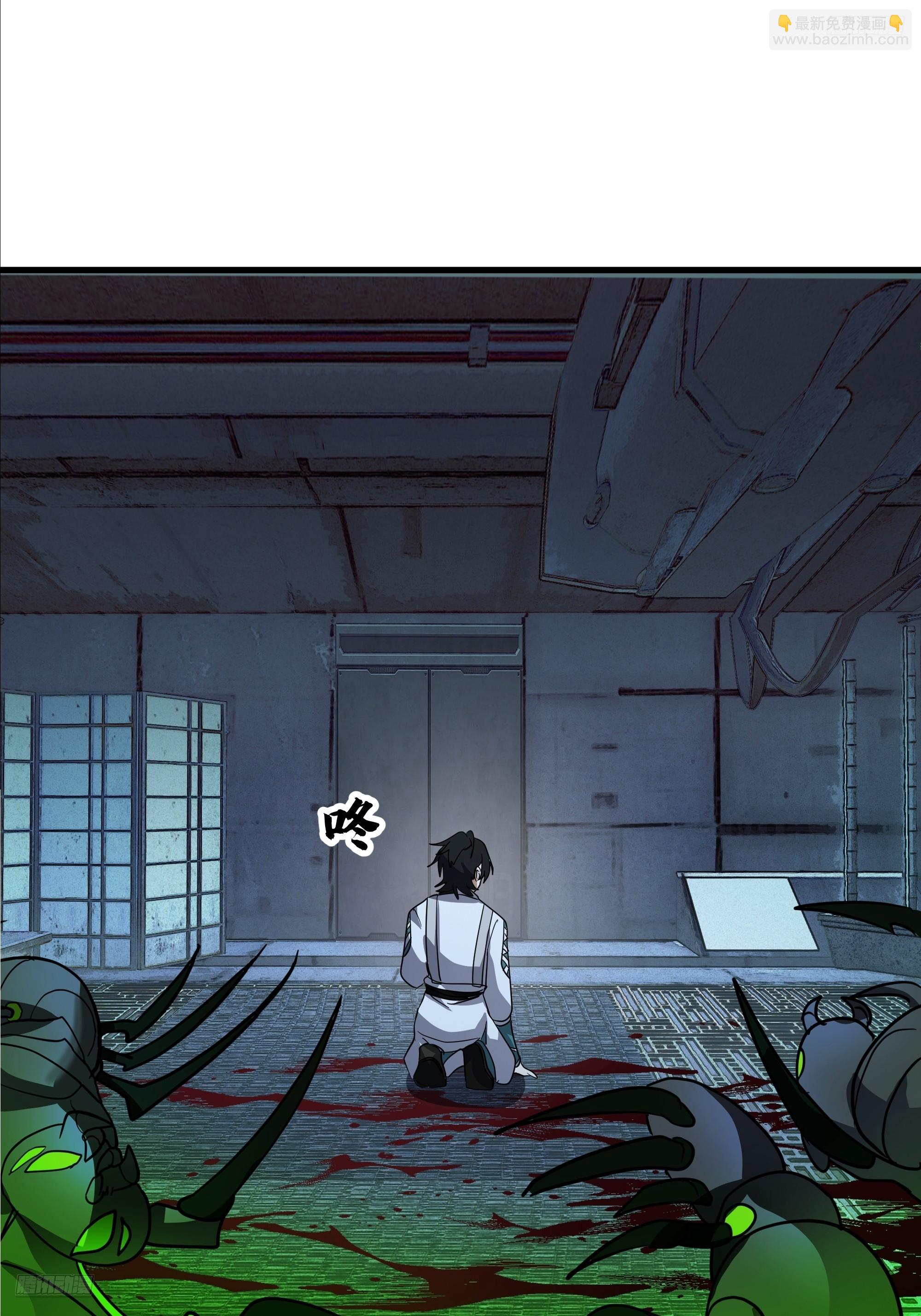 武煉巔峰 - 3873 楊家有兒初成長(1/2) - 8