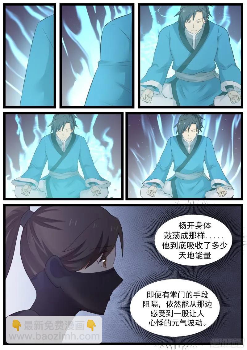 5.jpg