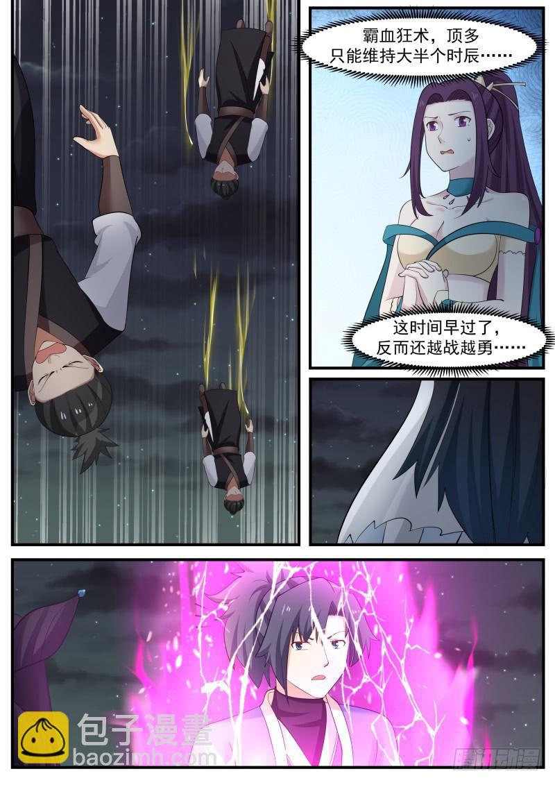 7.jpg