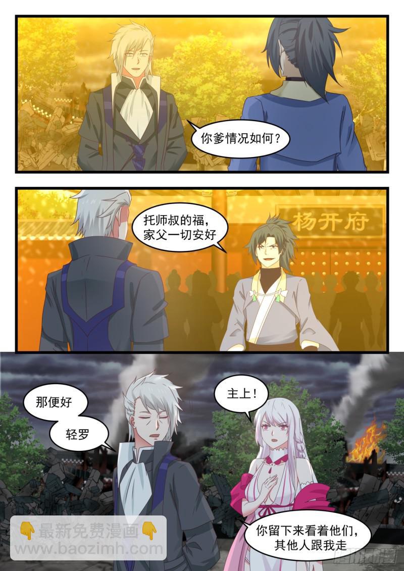 3.jpg