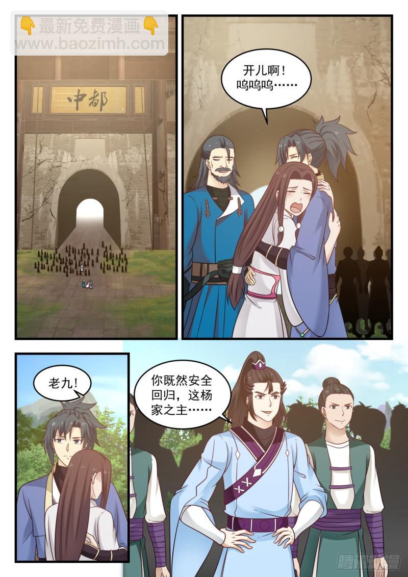 2.jpg
