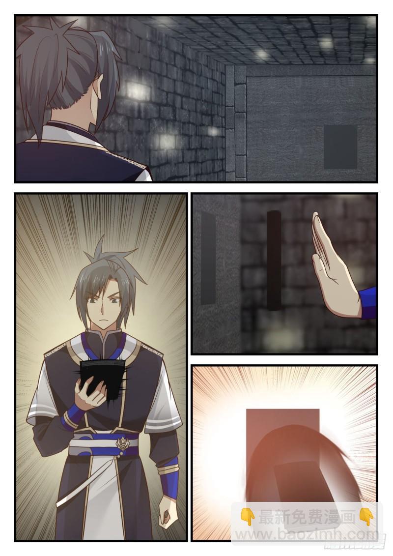 7.jpg