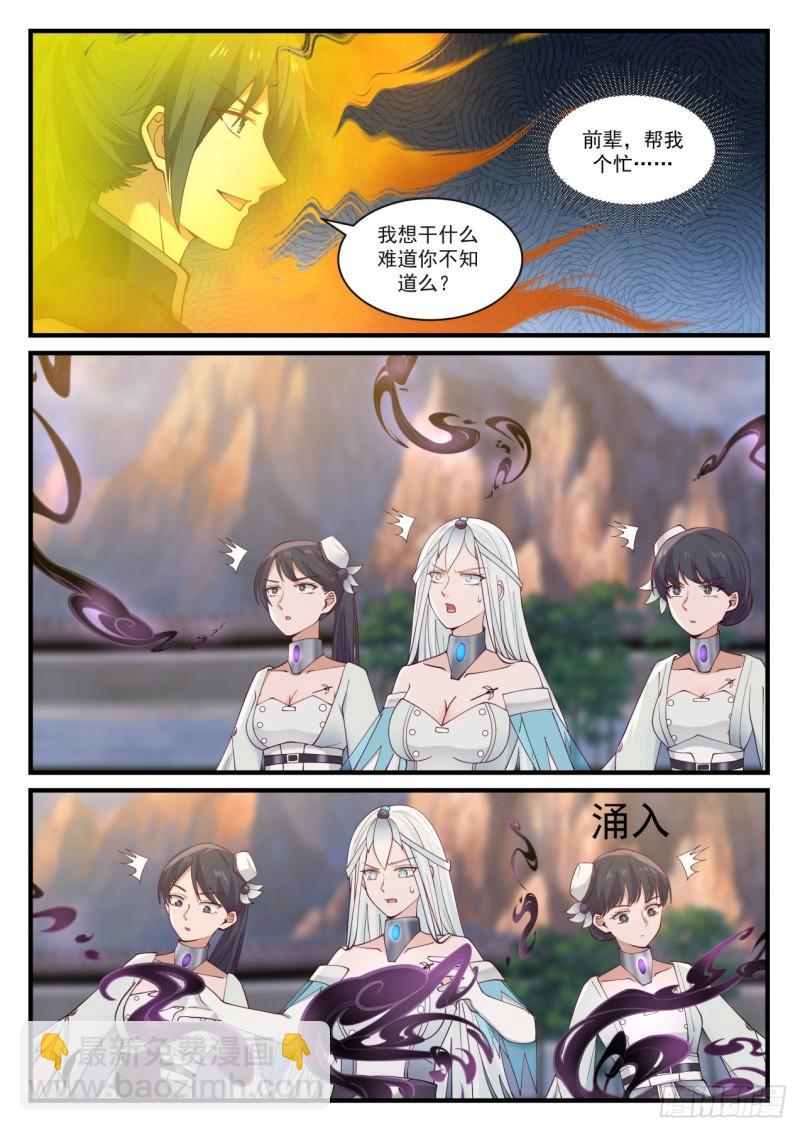 10.jpg