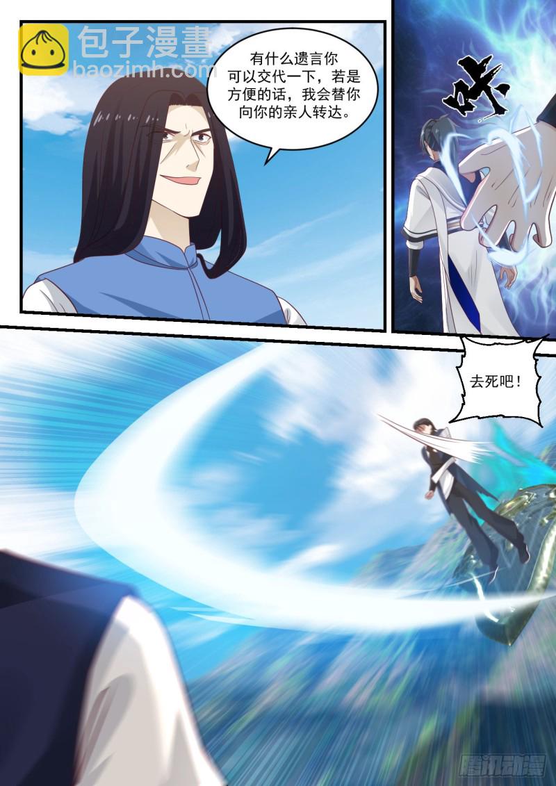 10.jpg
