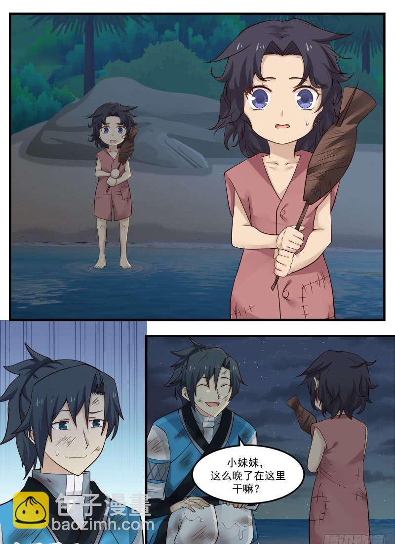 10.jpg