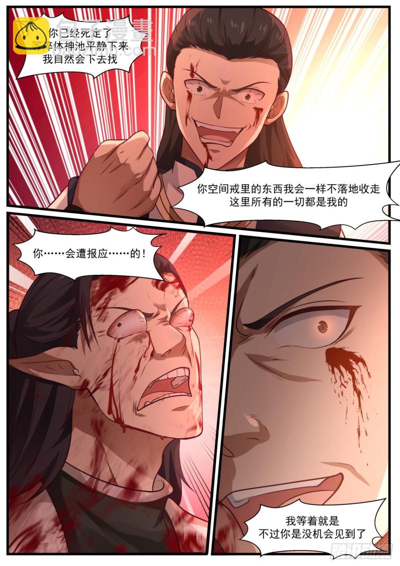 8.jpg