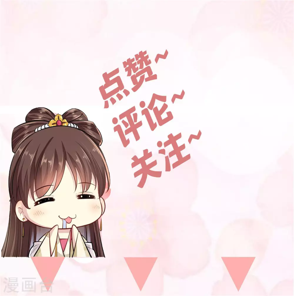 第13话 此恨难平-第14话