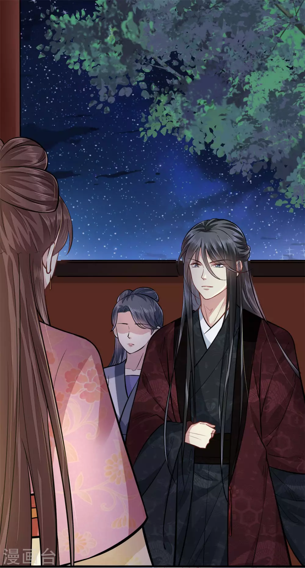 第19话 本王是小人？-第20话