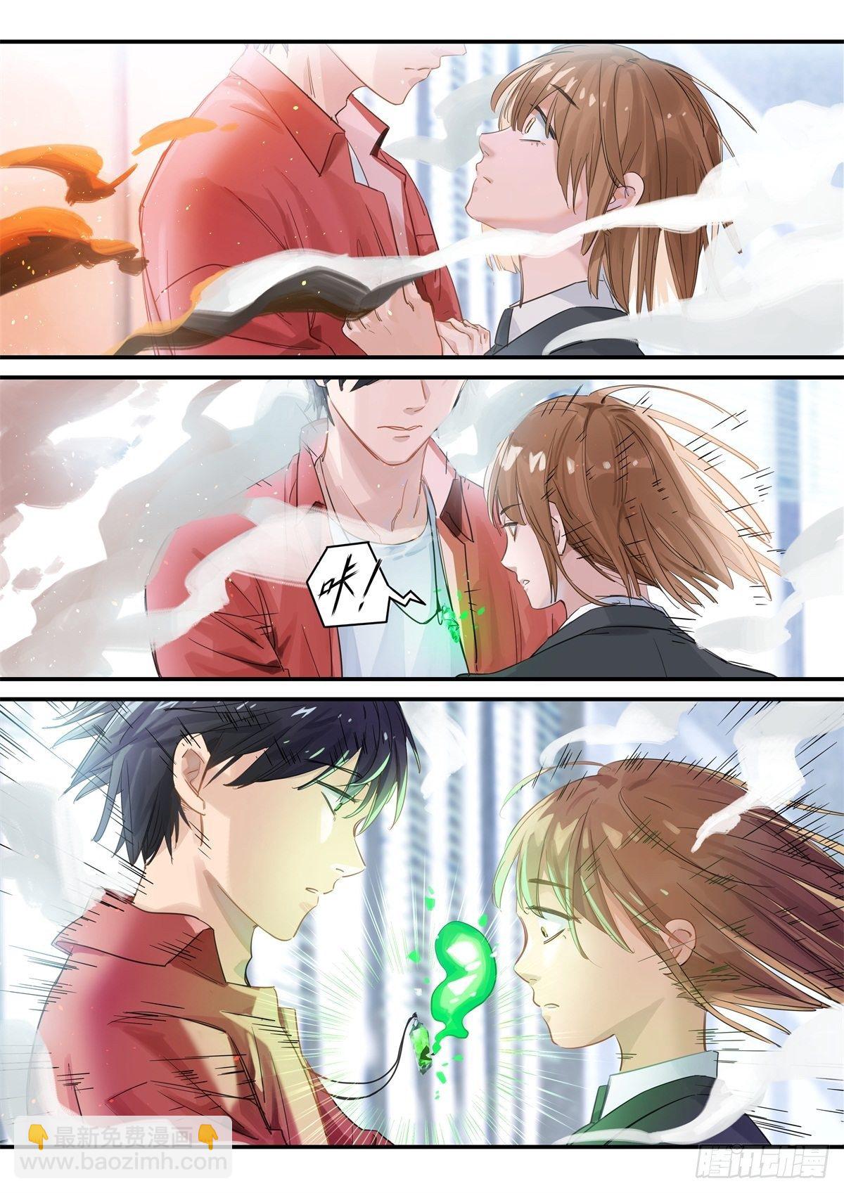 1.无聊就会死-第2话