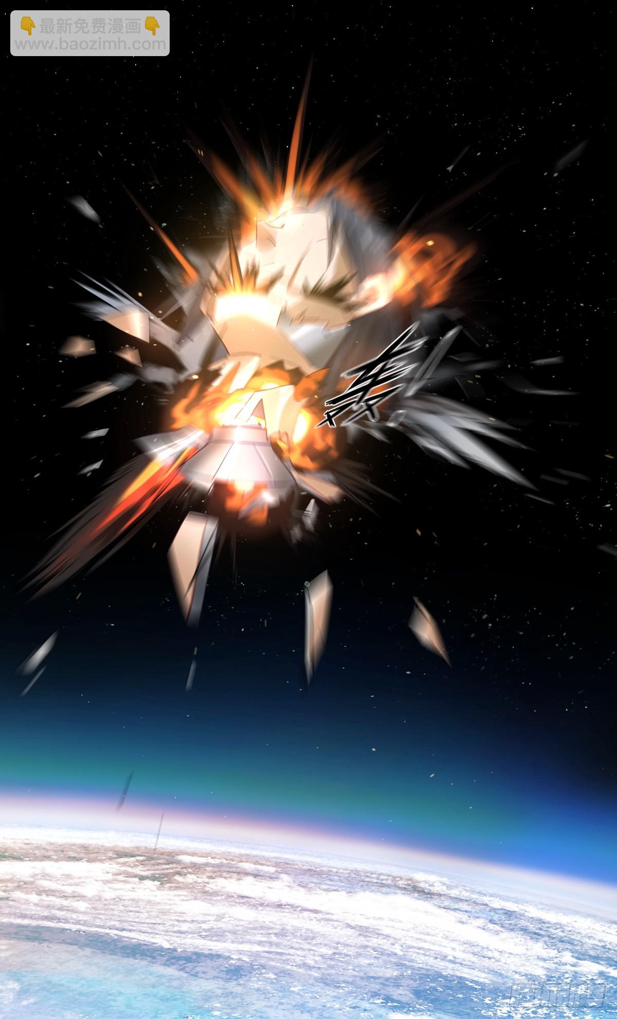 101.再见，优！-第102话