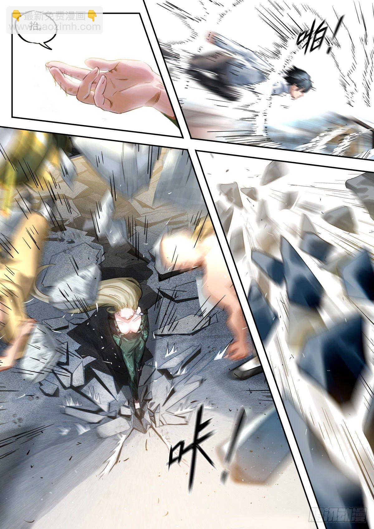 13.人生的意义是什么?-第14话