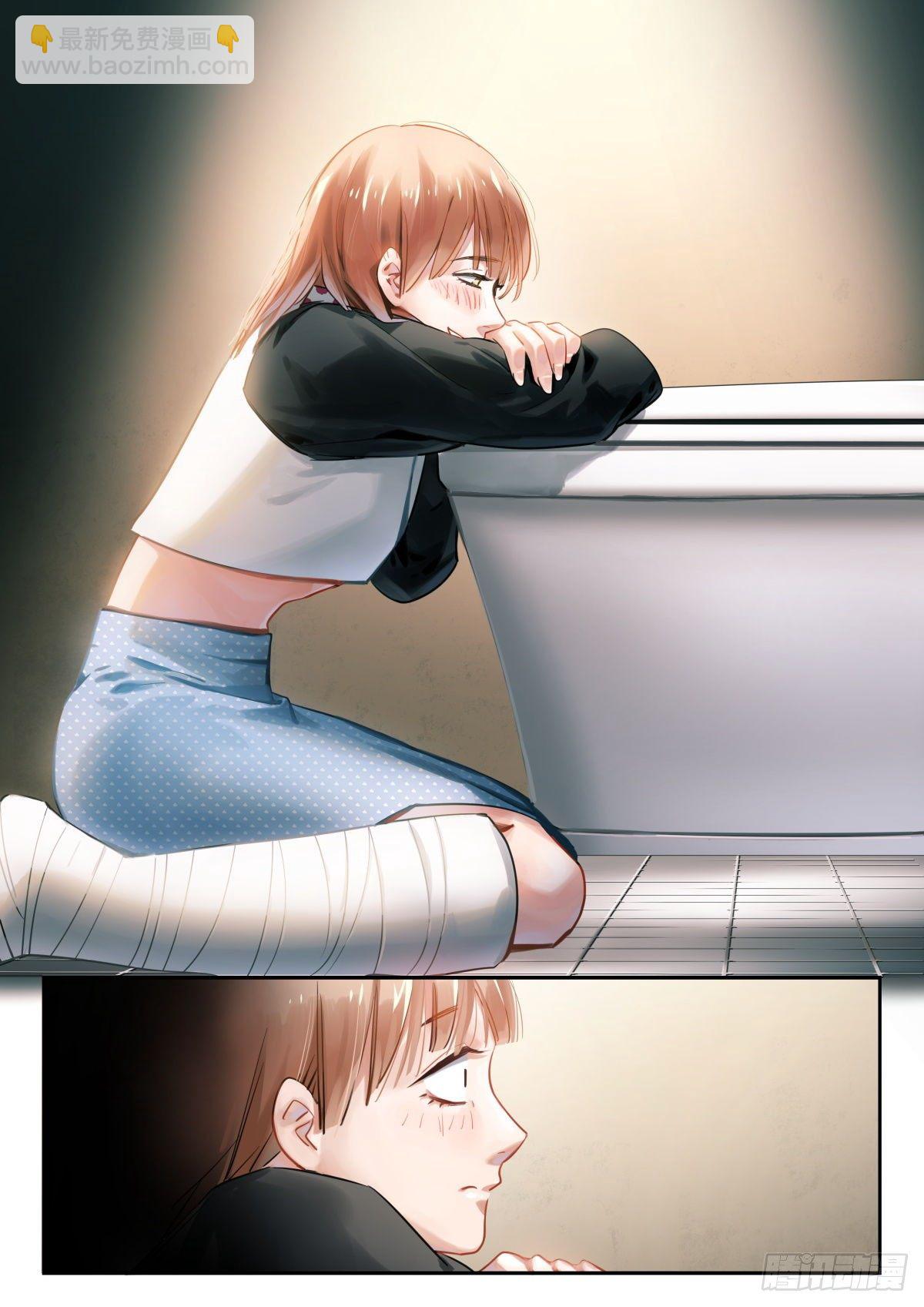 17.读懂空气-第18话