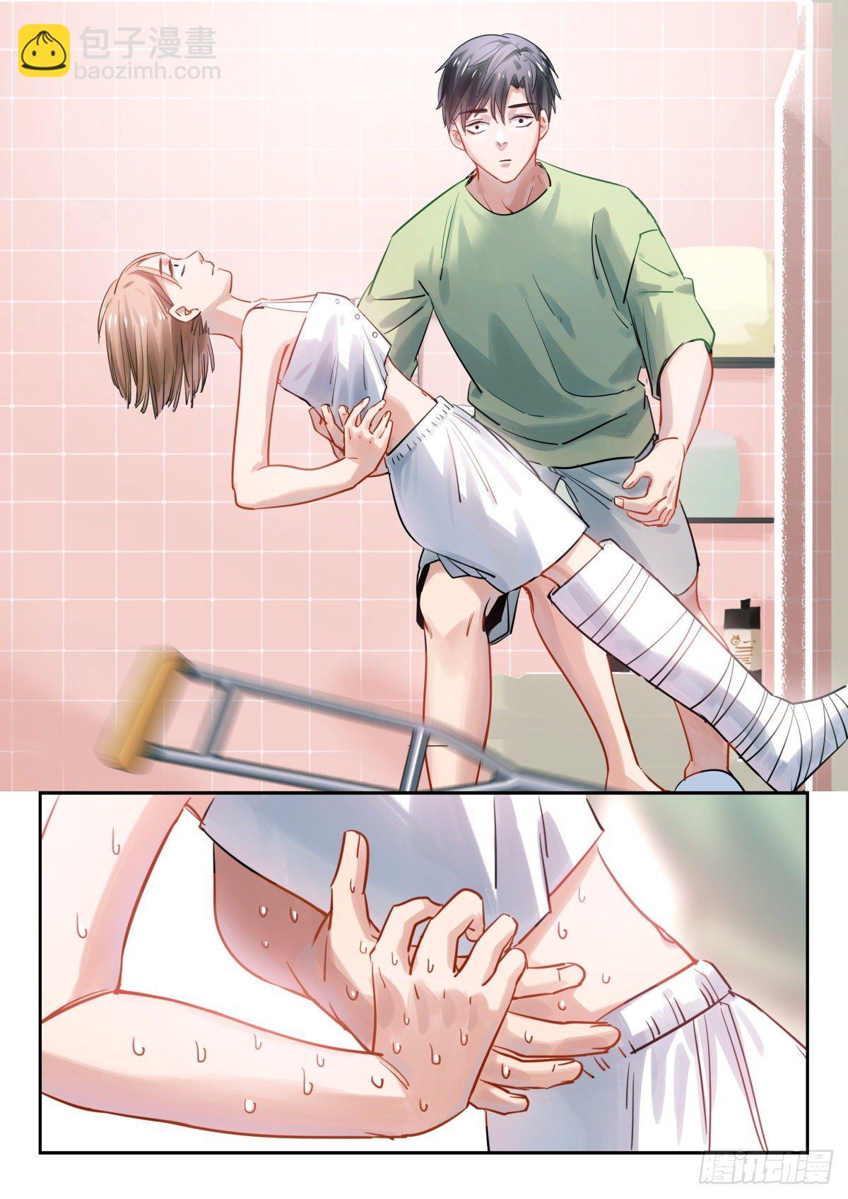 17.读懂空气-第18话