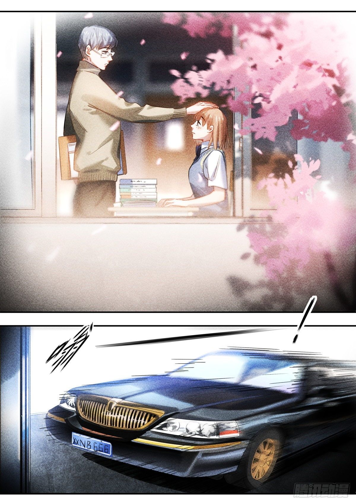 19.恋爱行星-第20话