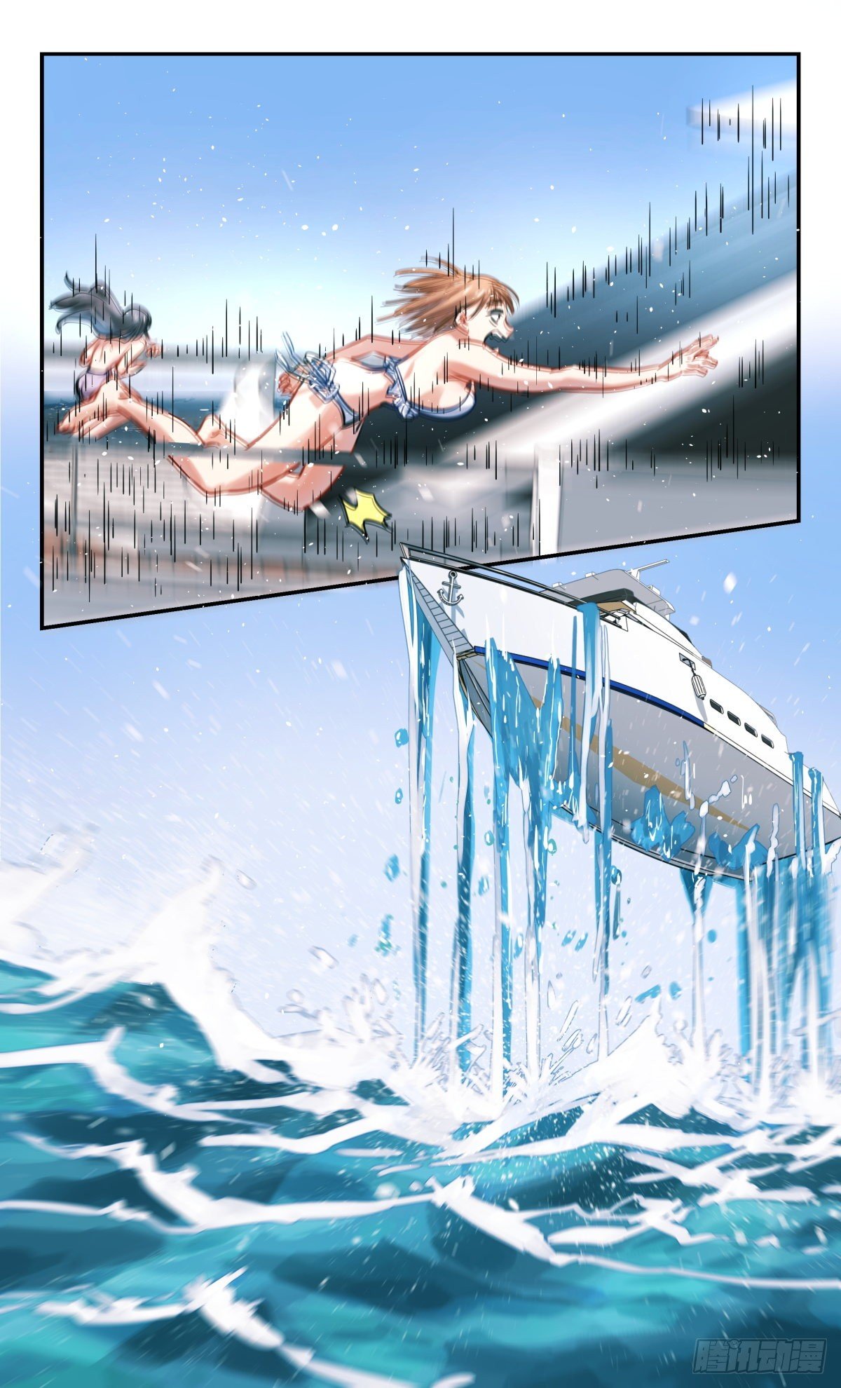 27.时隔多月的相遇-第28话