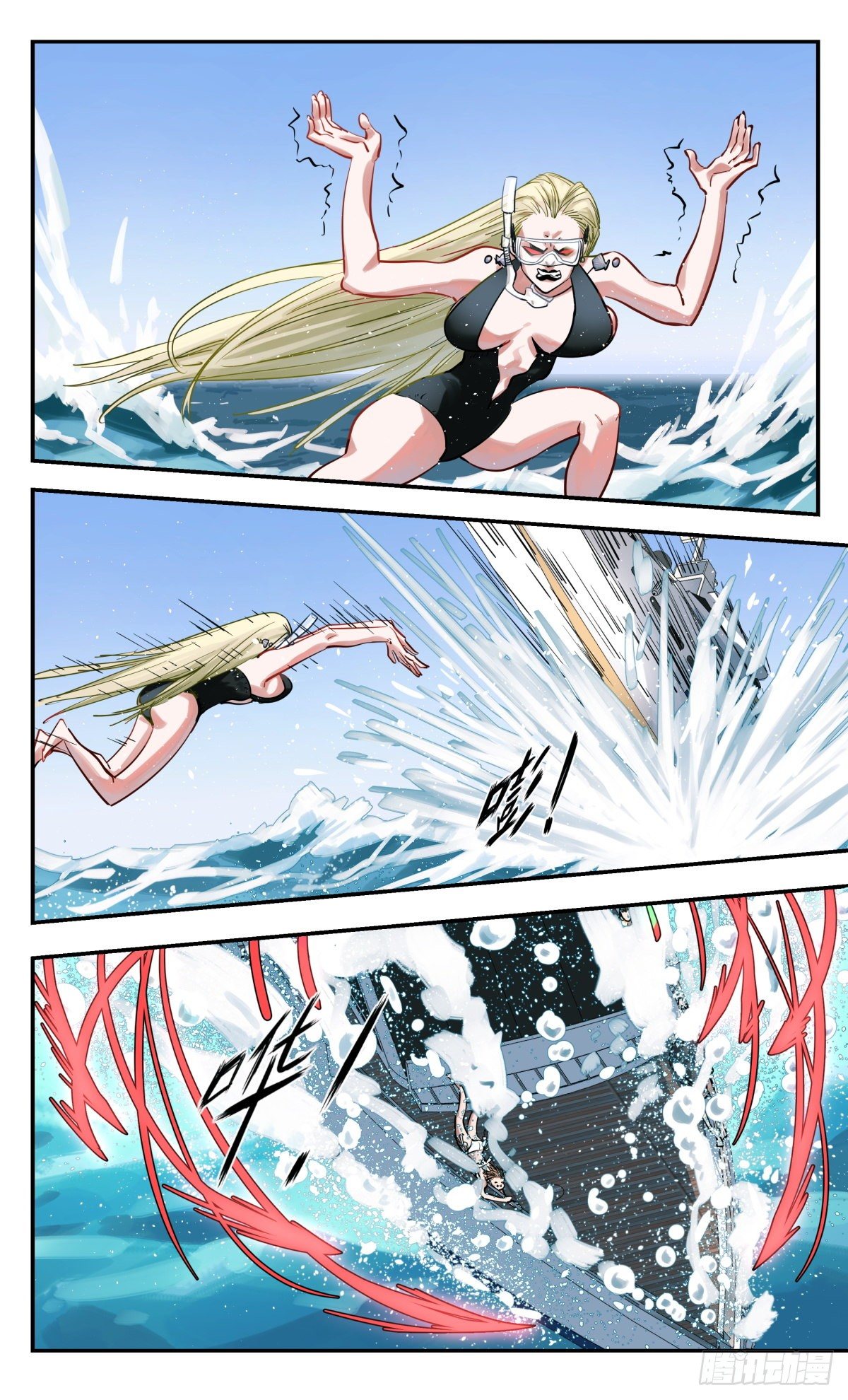 27.时隔多月的相遇-第28话