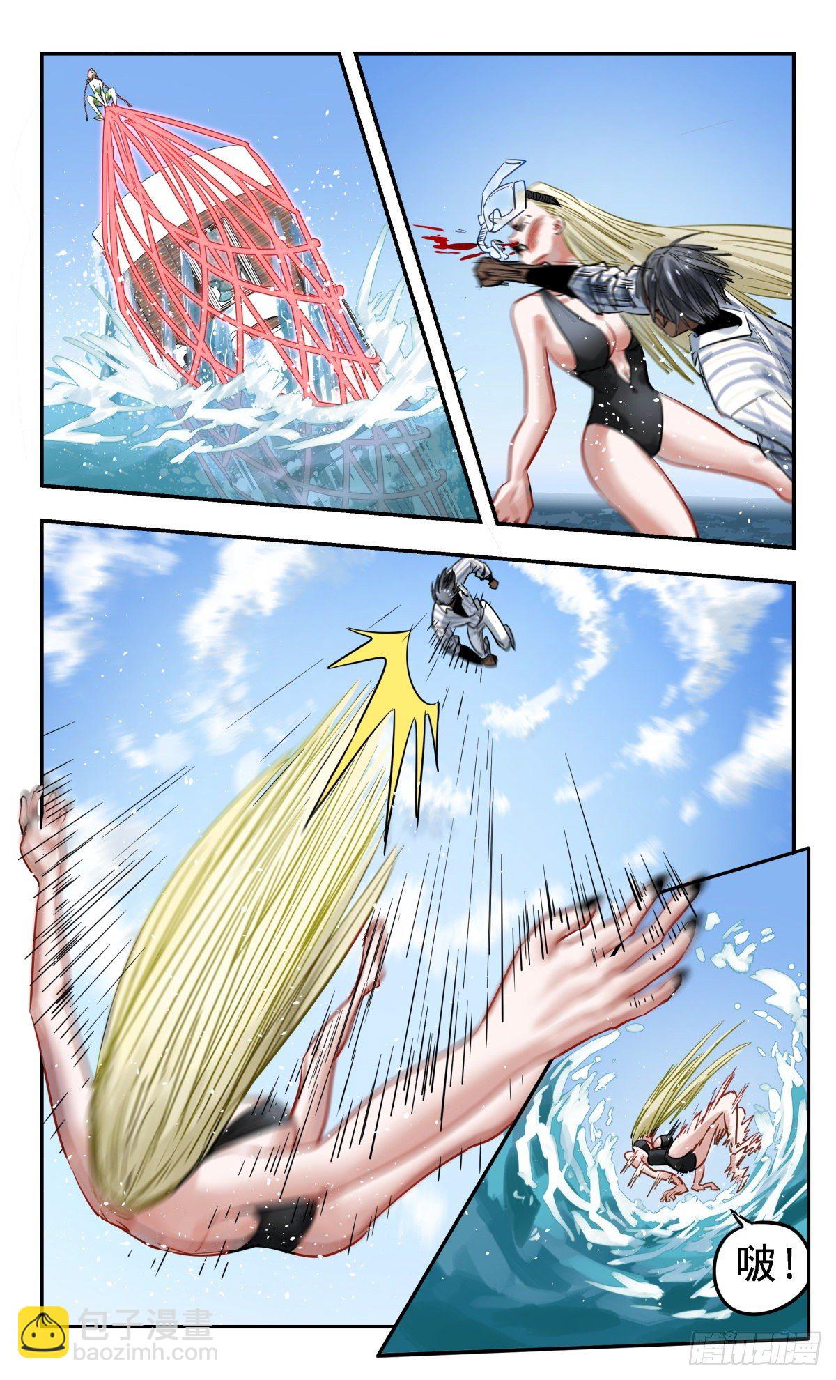 27.时隔多月的相遇-第28话