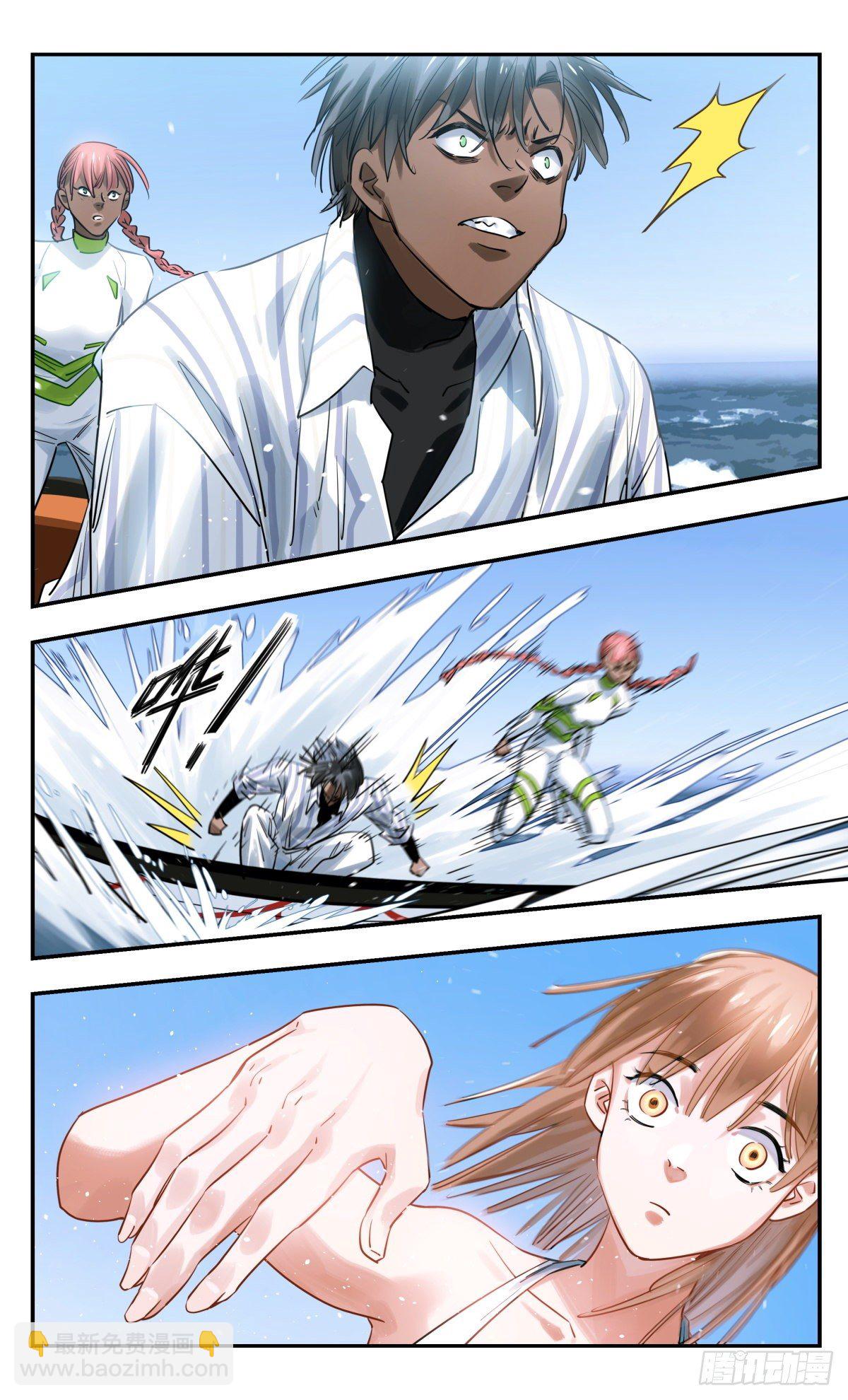 27.时隔多月的相遇-第28话