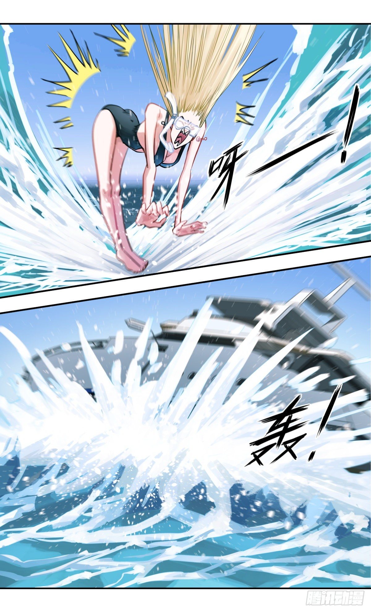 27.时隔多月的相遇-第28话