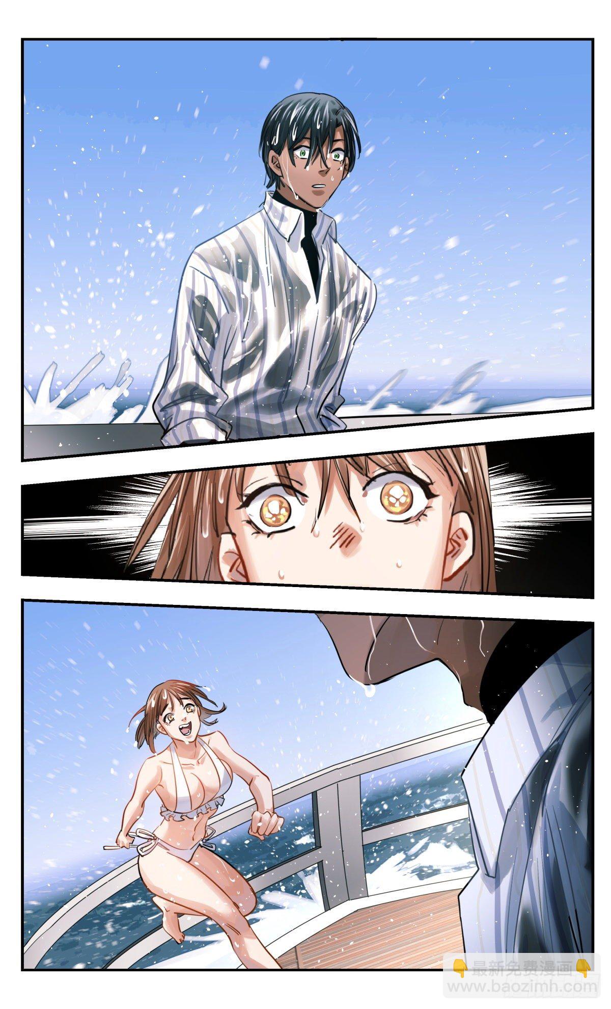 27.时隔多月的相遇-第28话