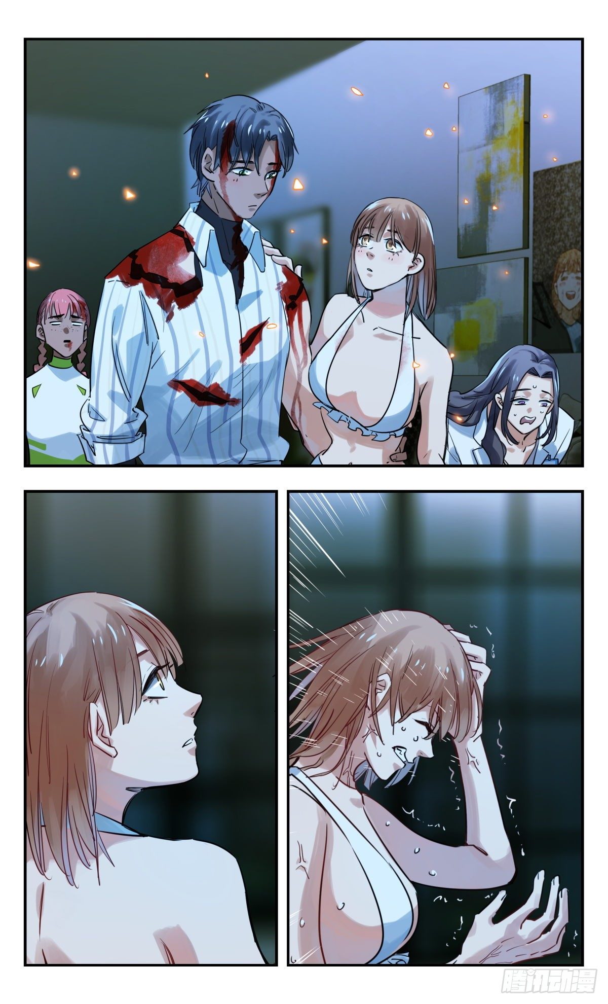 35.真的吗?-第36话