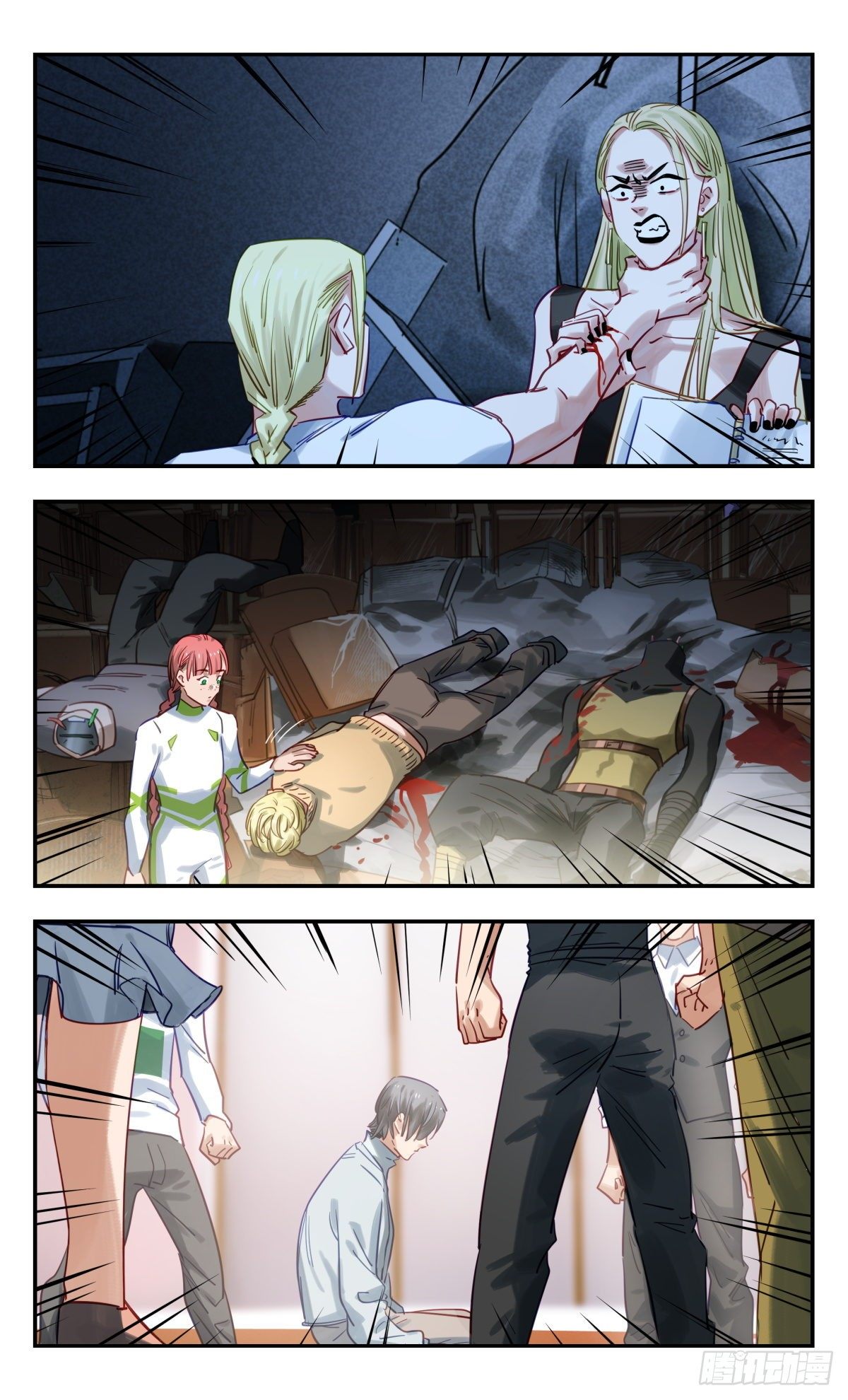 47.我明白了-第48话