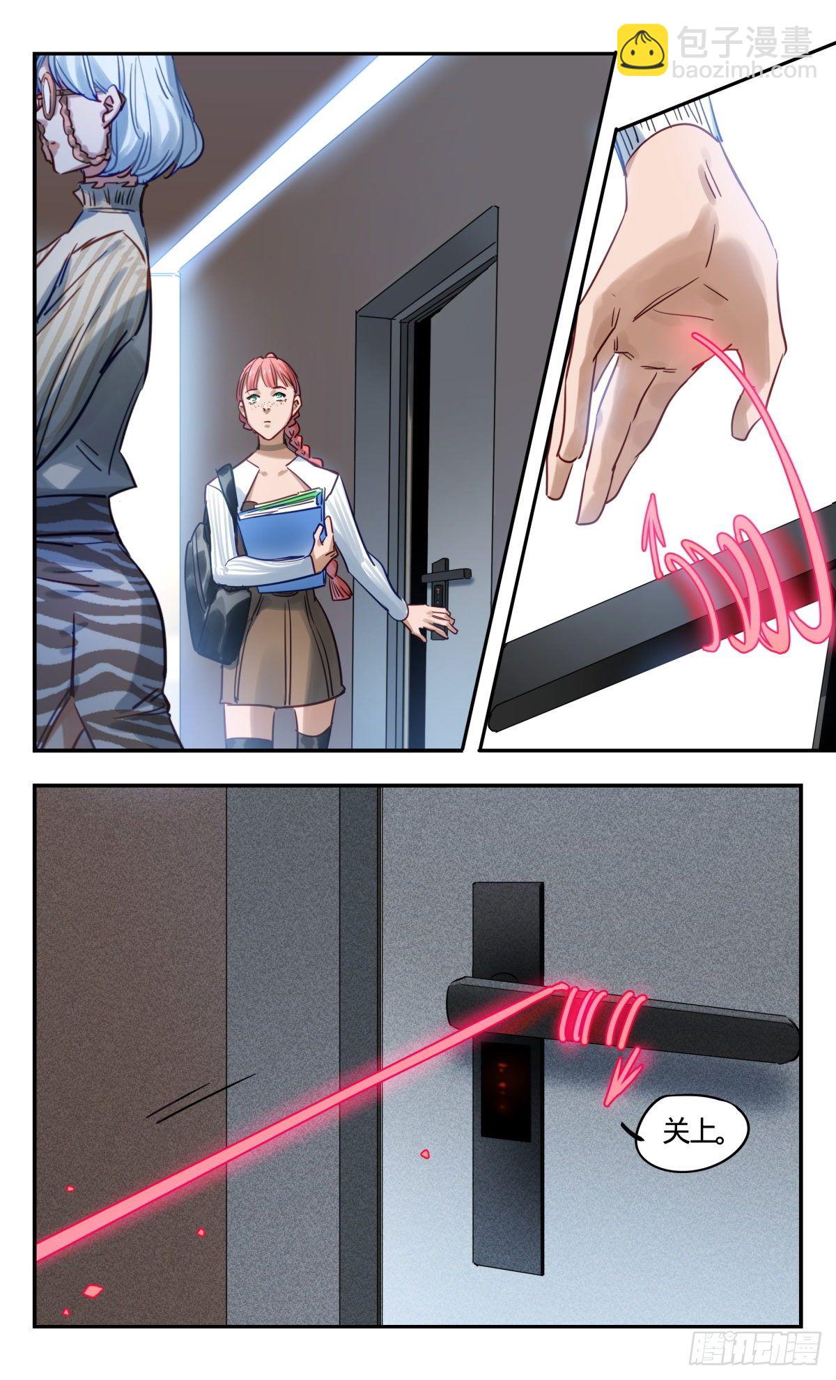 61.拭目以待-第62话