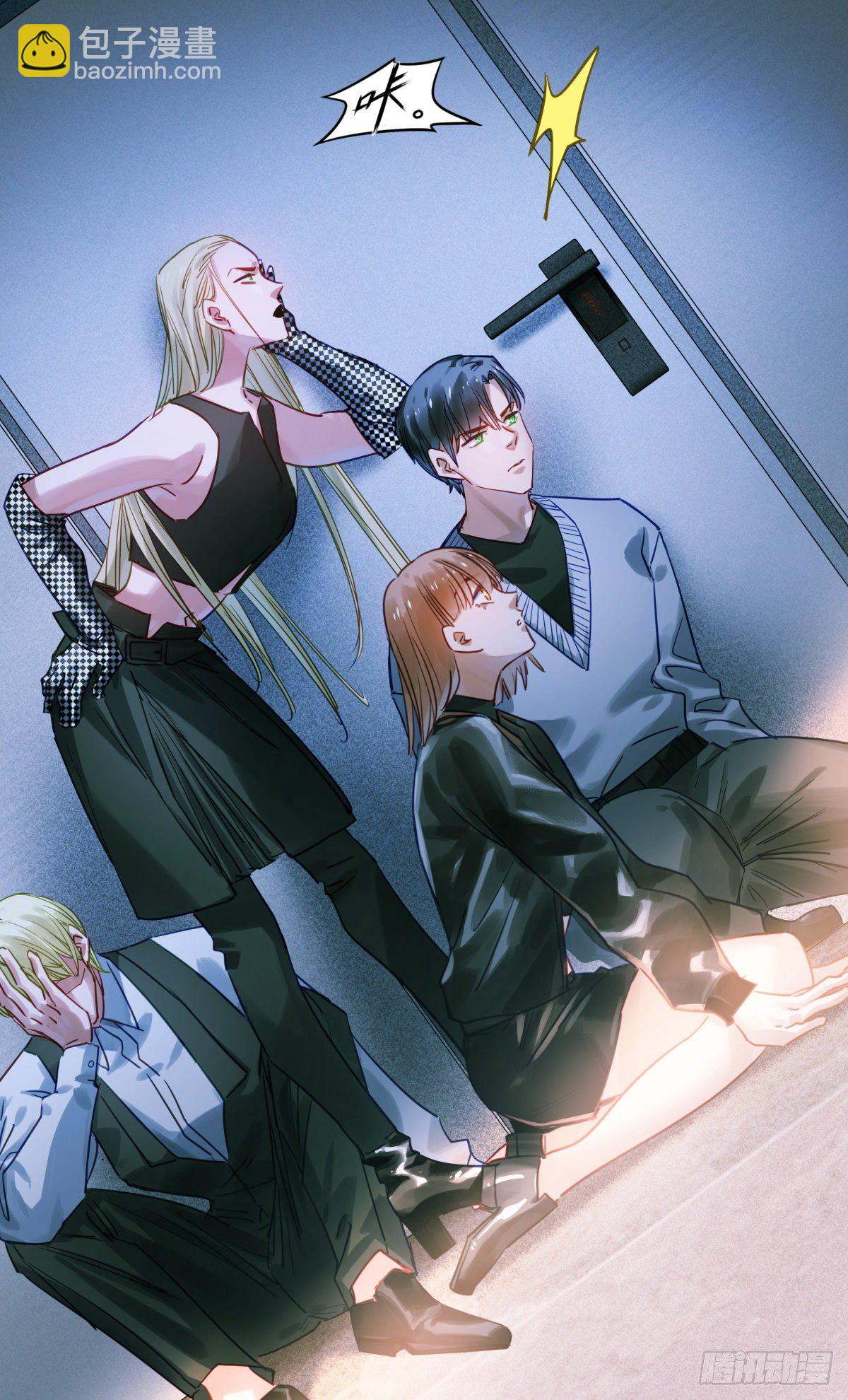 61.拭目以待-第62话