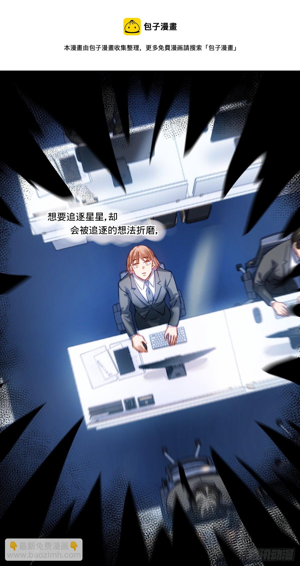 65.你打我-第66话