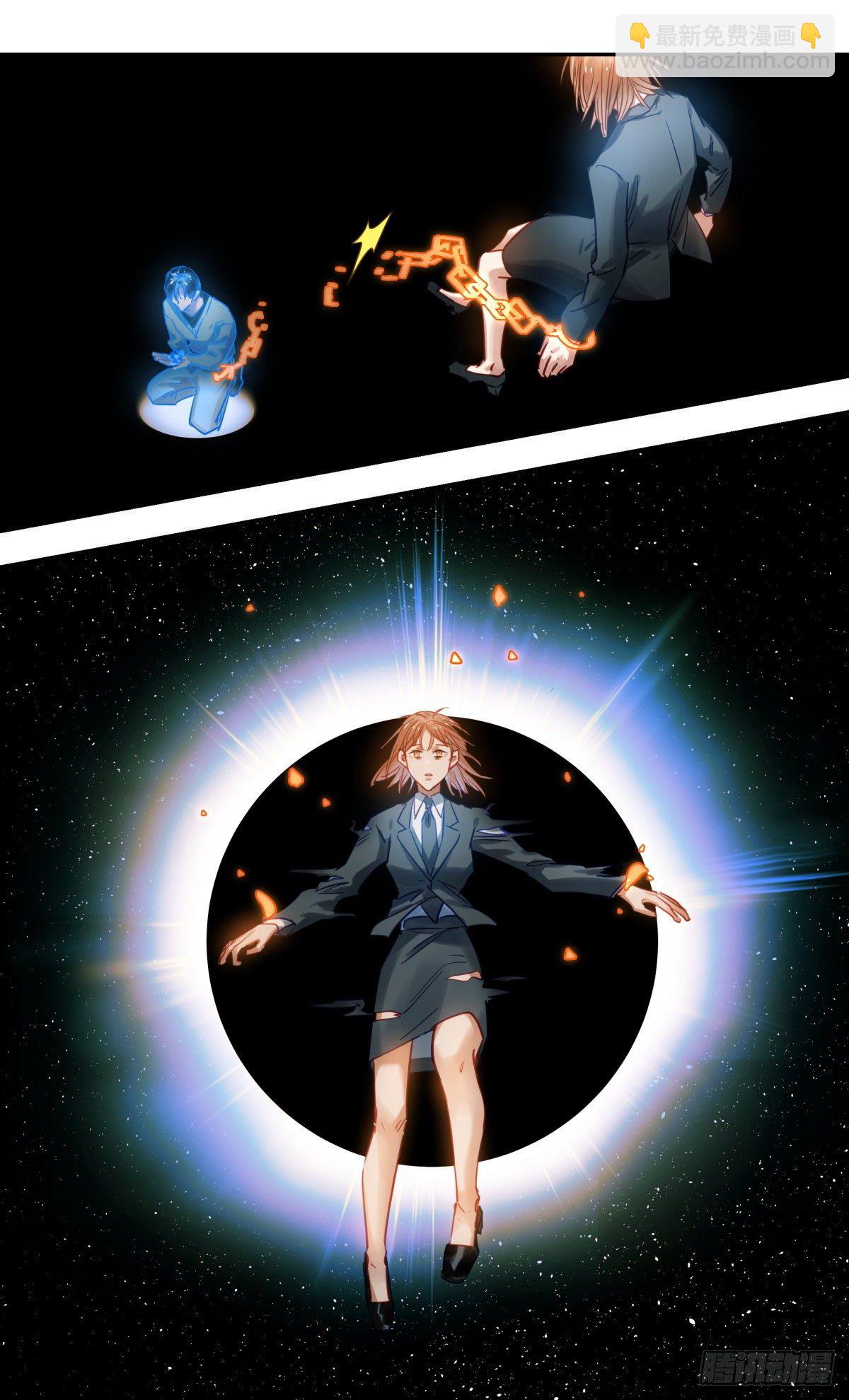 65.你打我-第66话